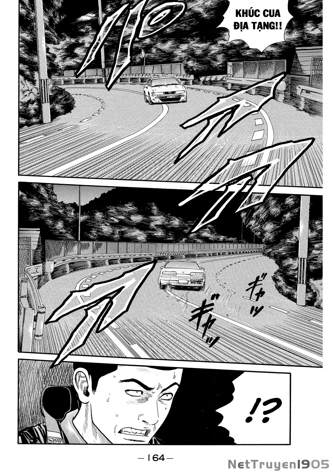 Dù Thế Nào Đi Nữa / Đó Là Tình Bạn Naniwa Chapter 70 - 13