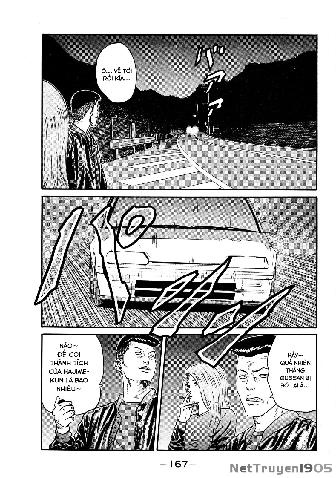 Dù Thế Nào Đi Nữa / Đó Là Tình Bạn Naniwa Chapter 70 - 16