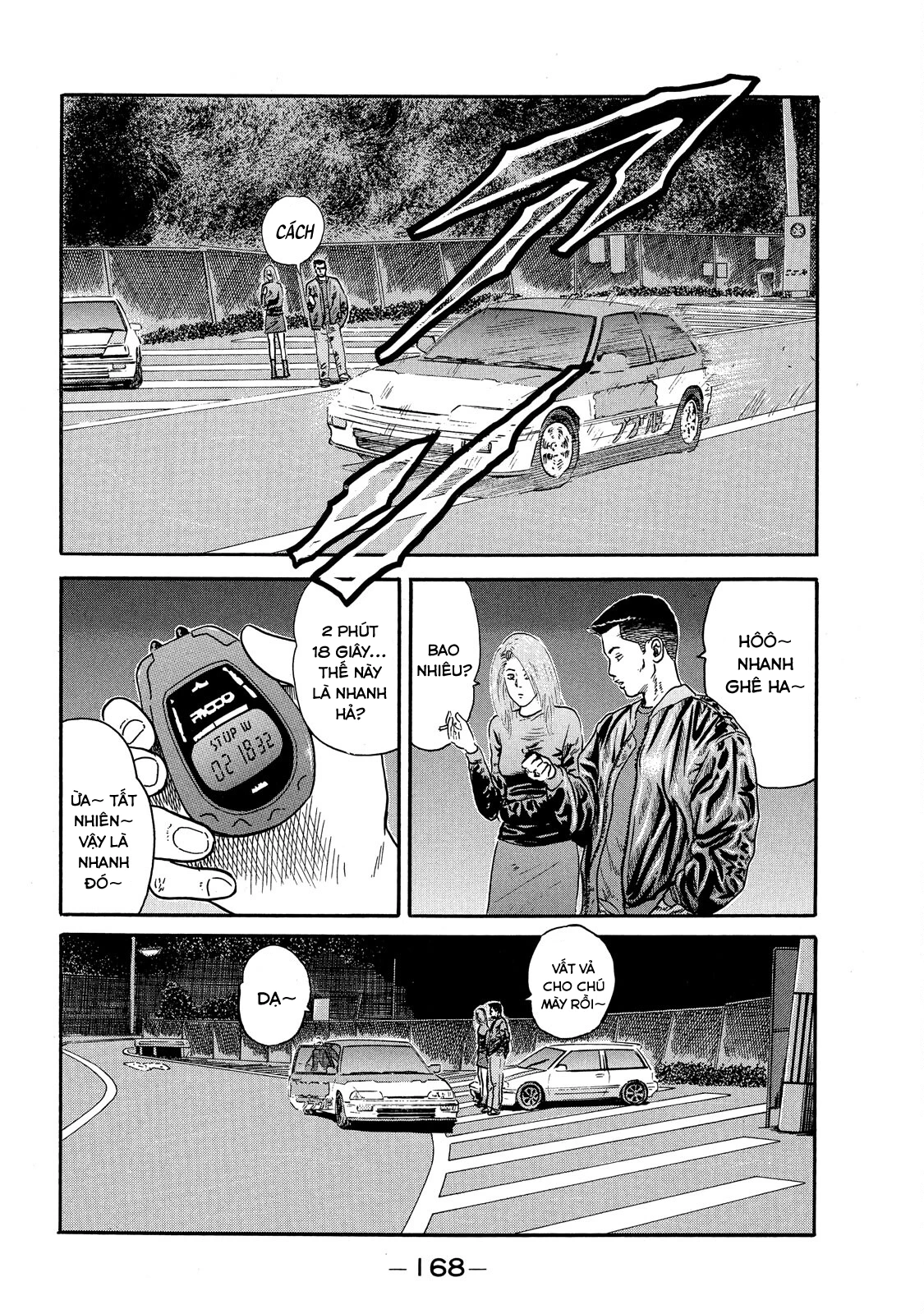 Dù Thế Nào Đi Nữa / Đó Là Tình Bạn Naniwa Chapter 70 - 17
