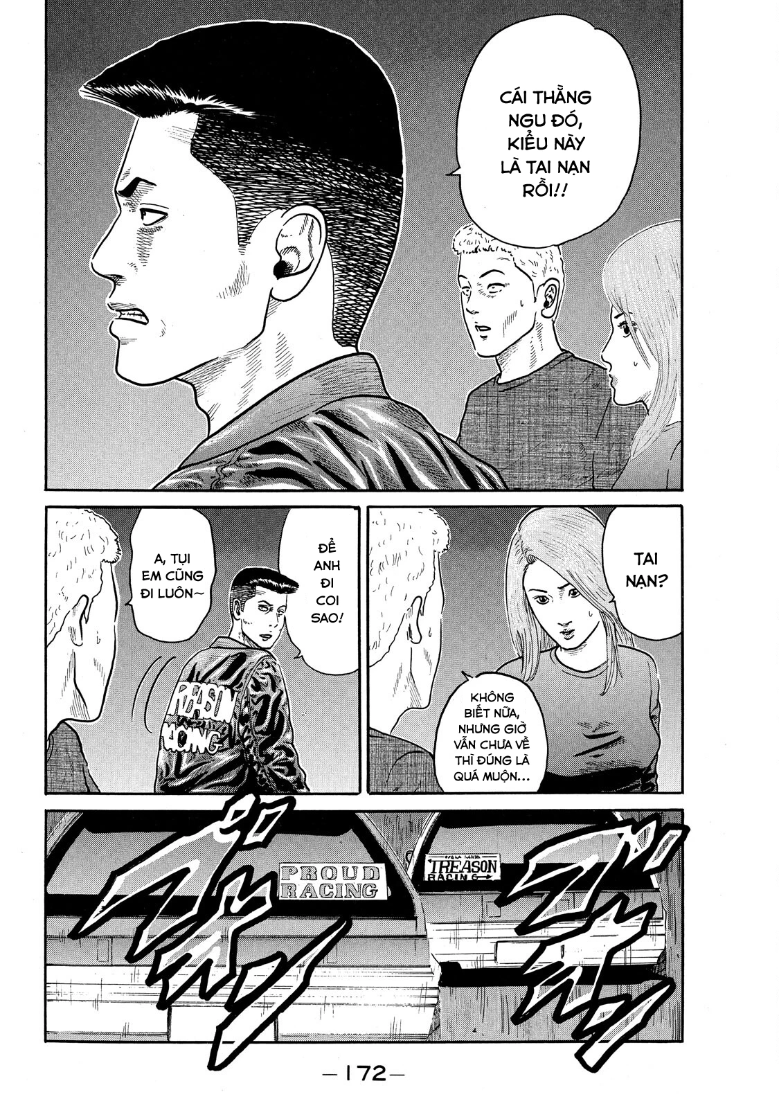 Dù Thế Nào Đi Nữa / Đó Là Tình Bạn Naniwa Chapter 71 - 3