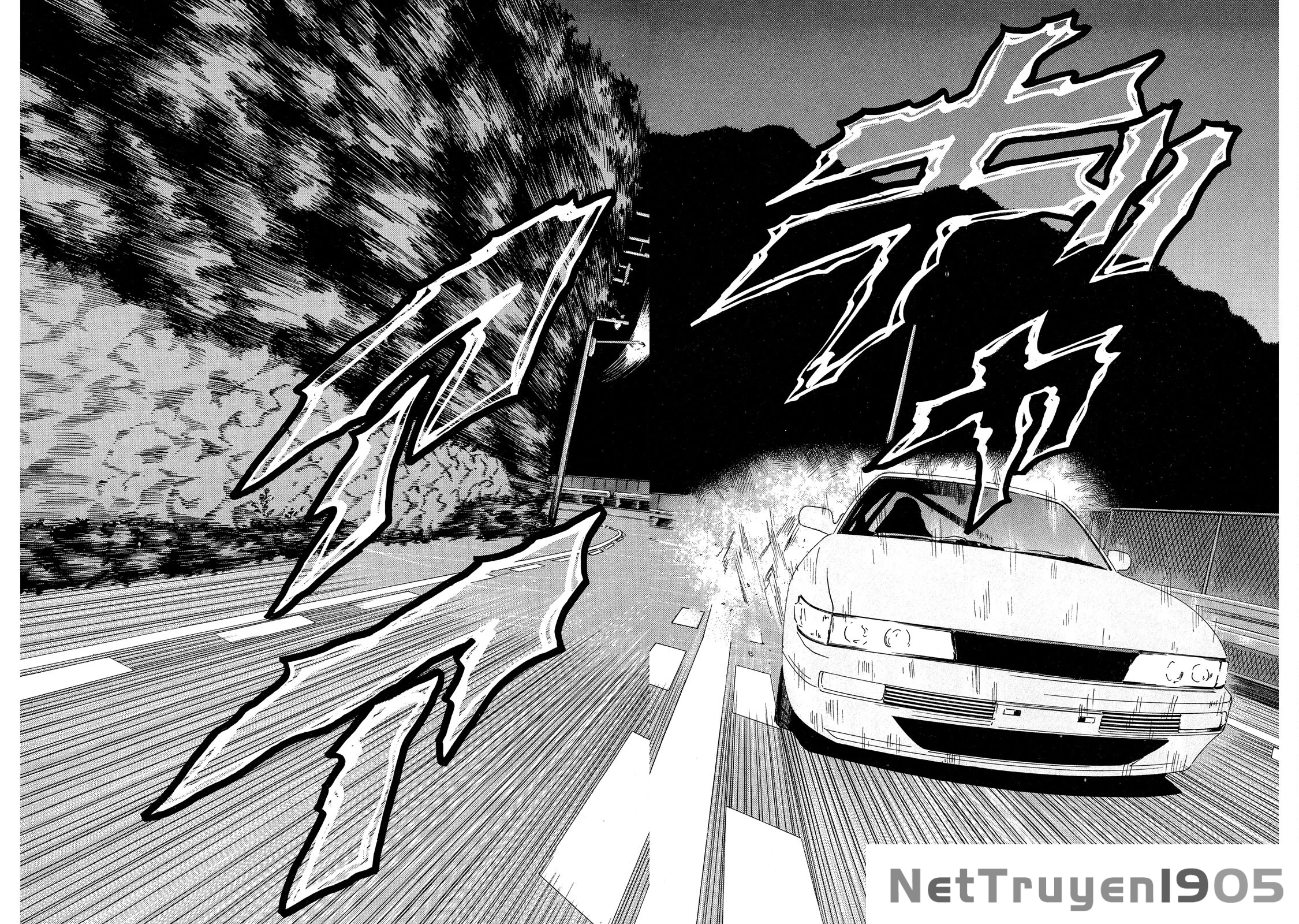 Dù Thế Nào Đi Nữa / Đó Là Tình Bạn Naniwa Chapter 71 - 5