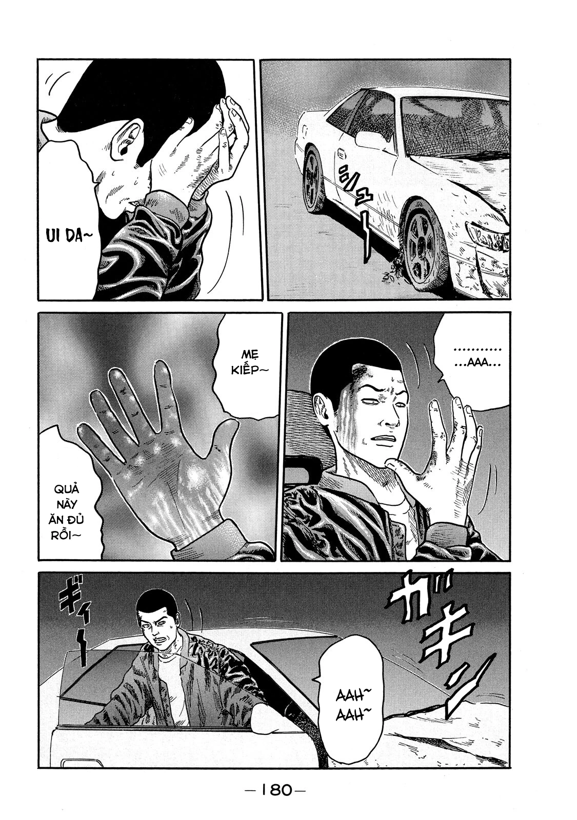 Dù Thế Nào Đi Nữa / Đó Là Tình Bạn Naniwa Chapter 71 - 10