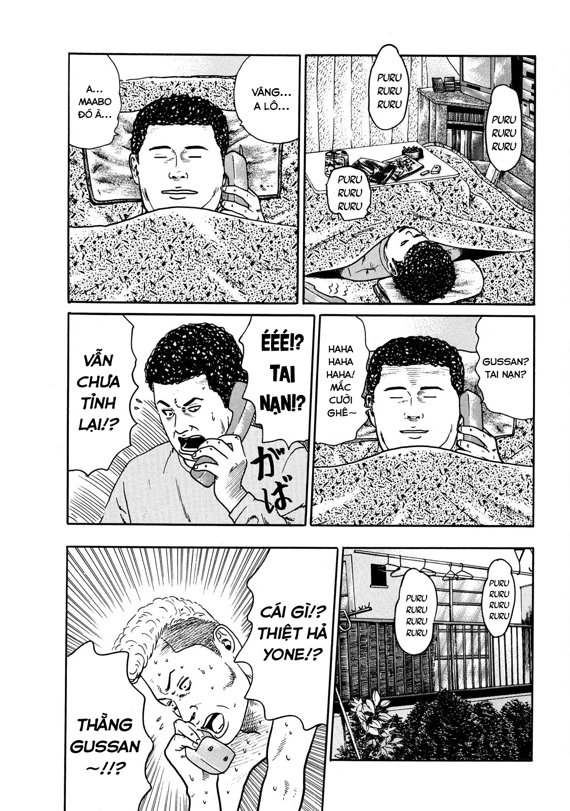 Dù Thế Nào Đi Nữa / Đó Là Tình Bạn Naniwa Chapter 72 - 6