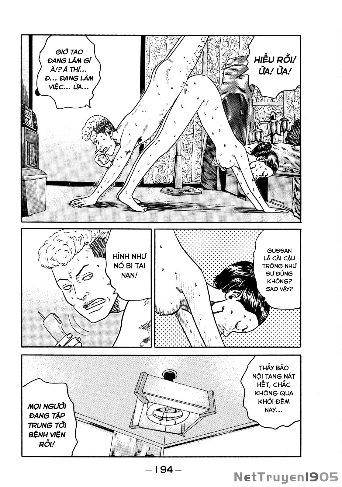 Dù Thế Nào Đi Nữa / Đó Là Tình Bạn Naniwa Chapter 72 - 7