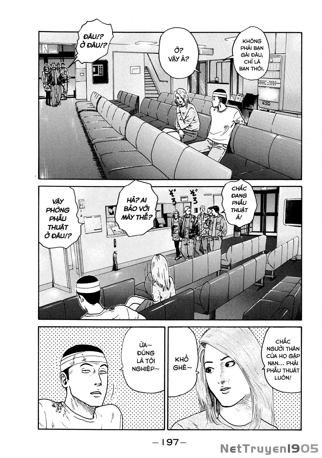 Dù Thế Nào Đi Nữa / Đó Là Tình Bạn Naniwa Chapter 72 - 10