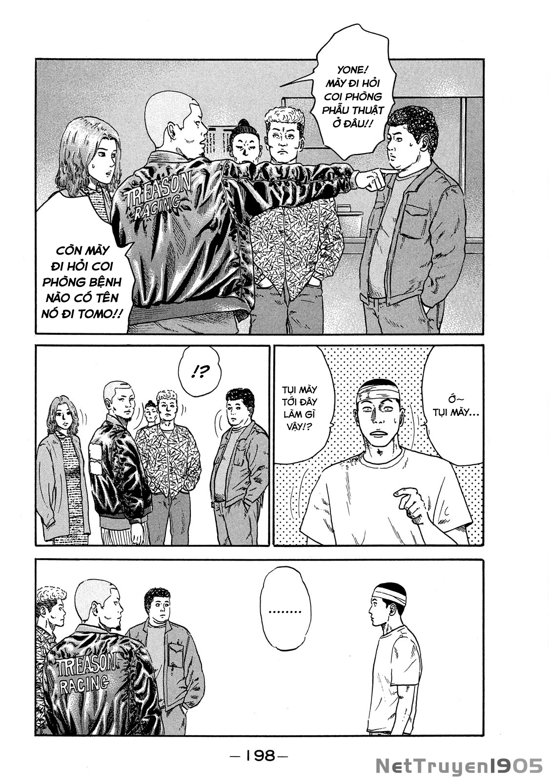 Dù Thế Nào Đi Nữa / Đó Là Tình Bạn Naniwa Chapter 72 - 11