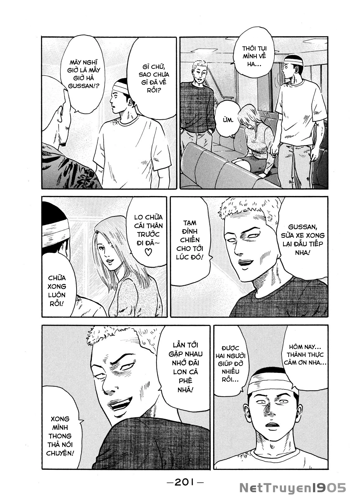 Dù Thế Nào Đi Nữa / Đó Là Tình Bạn Naniwa Chapter 72 - 14