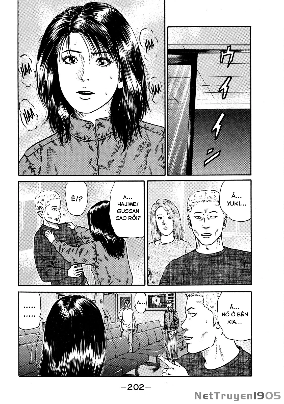 Dù Thế Nào Đi Nữa / Đó Là Tình Bạn Naniwa Chapter 72 - 15