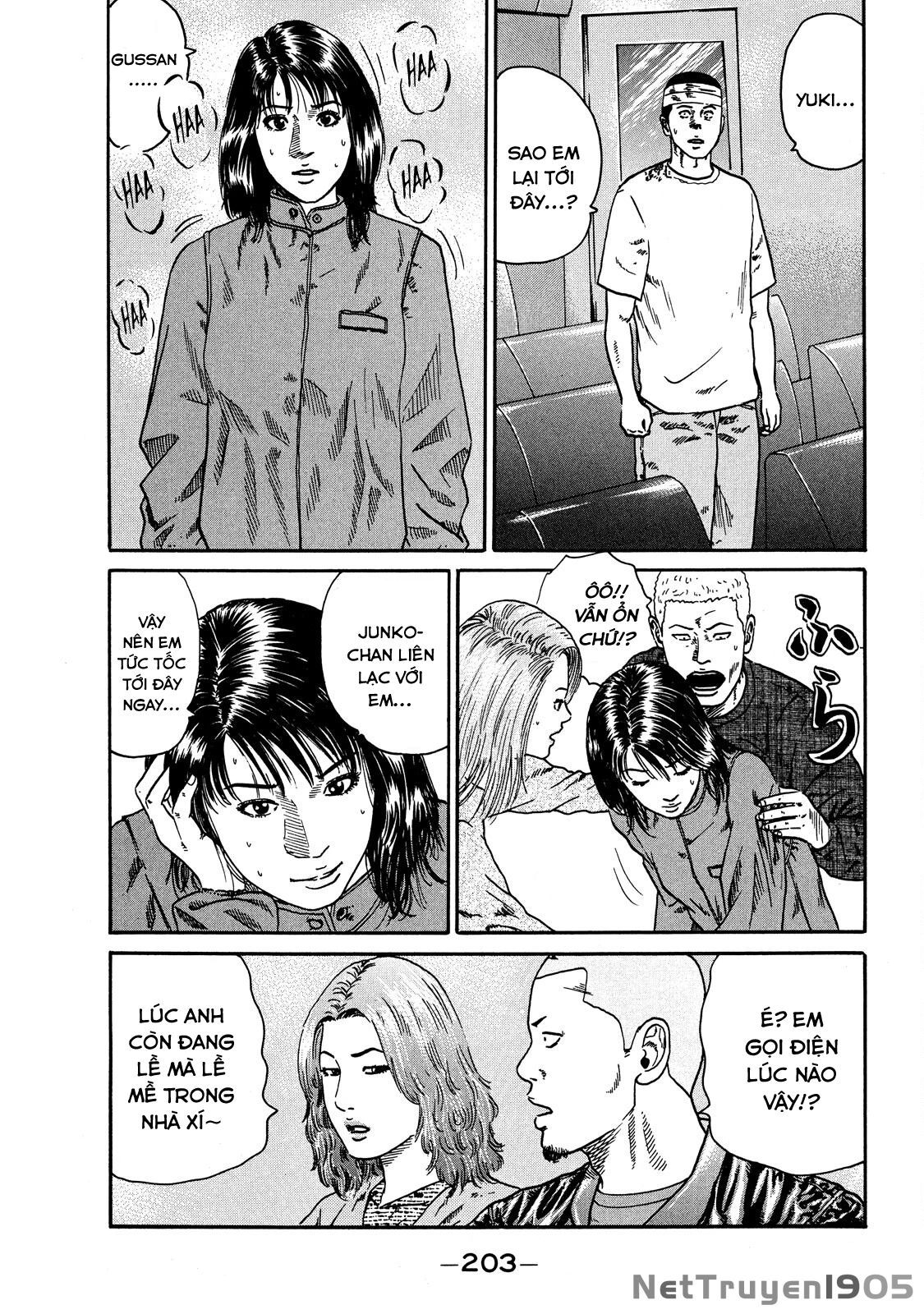 Dù Thế Nào Đi Nữa / Đó Là Tình Bạn Naniwa Chapter 72 - 16