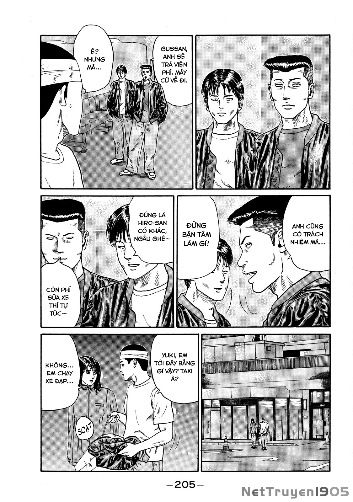 Dù Thế Nào Đi Nữa / Đó Là Tình Bạn Naniwa Chapter 72 - 18