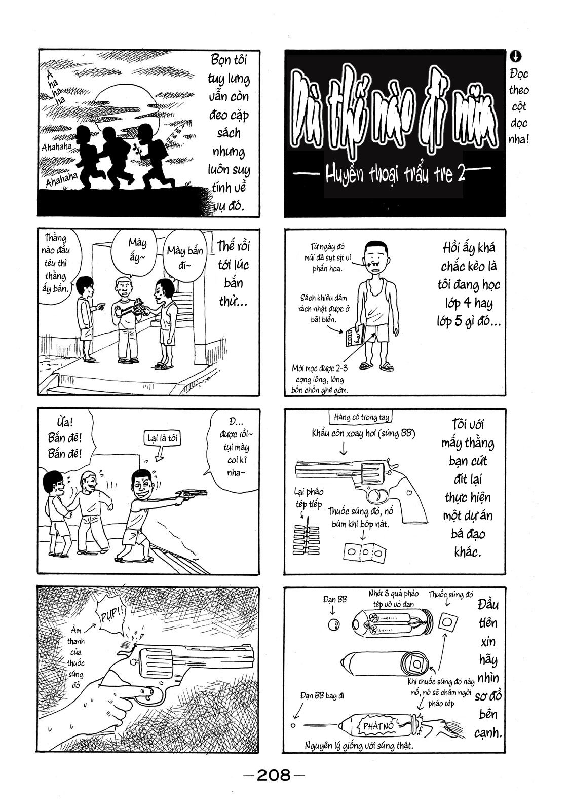 Dù Thế Nào Đi Nữa / Đó Là Tình Bạn Naniwa Chapter 72 - 21