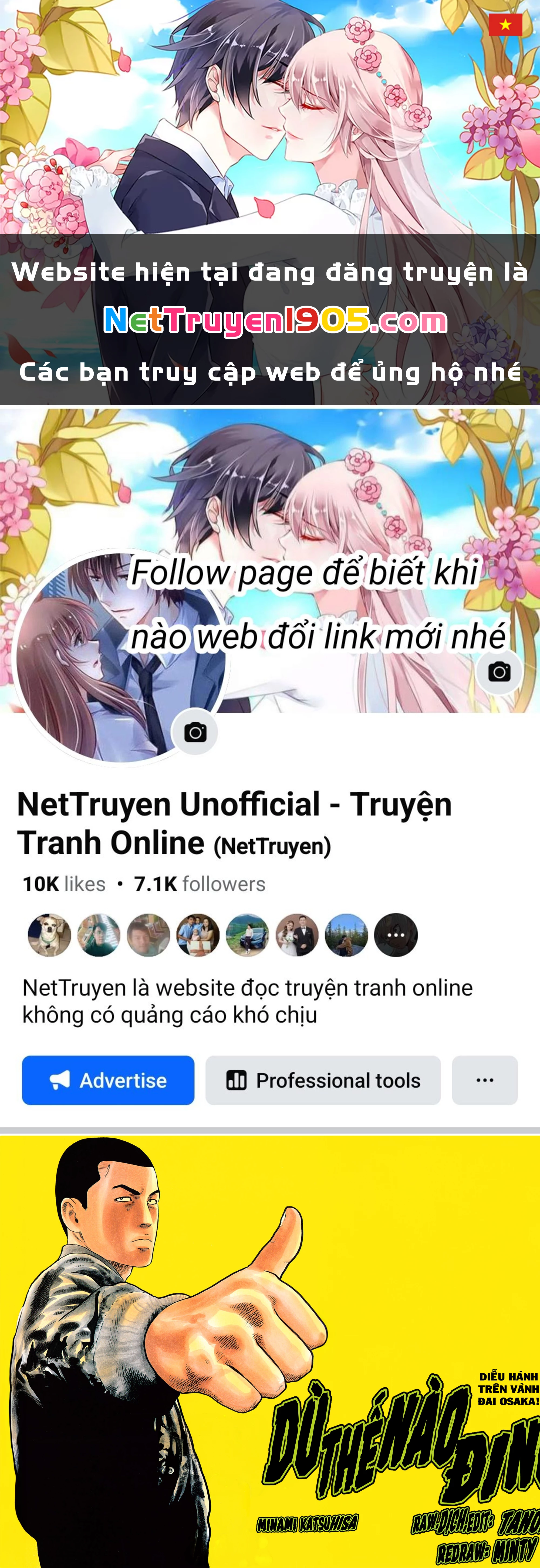 Dù Thế Nào Đi Nữa / Đó Là Tình Bạn Naniwa Chapter 73 - 1