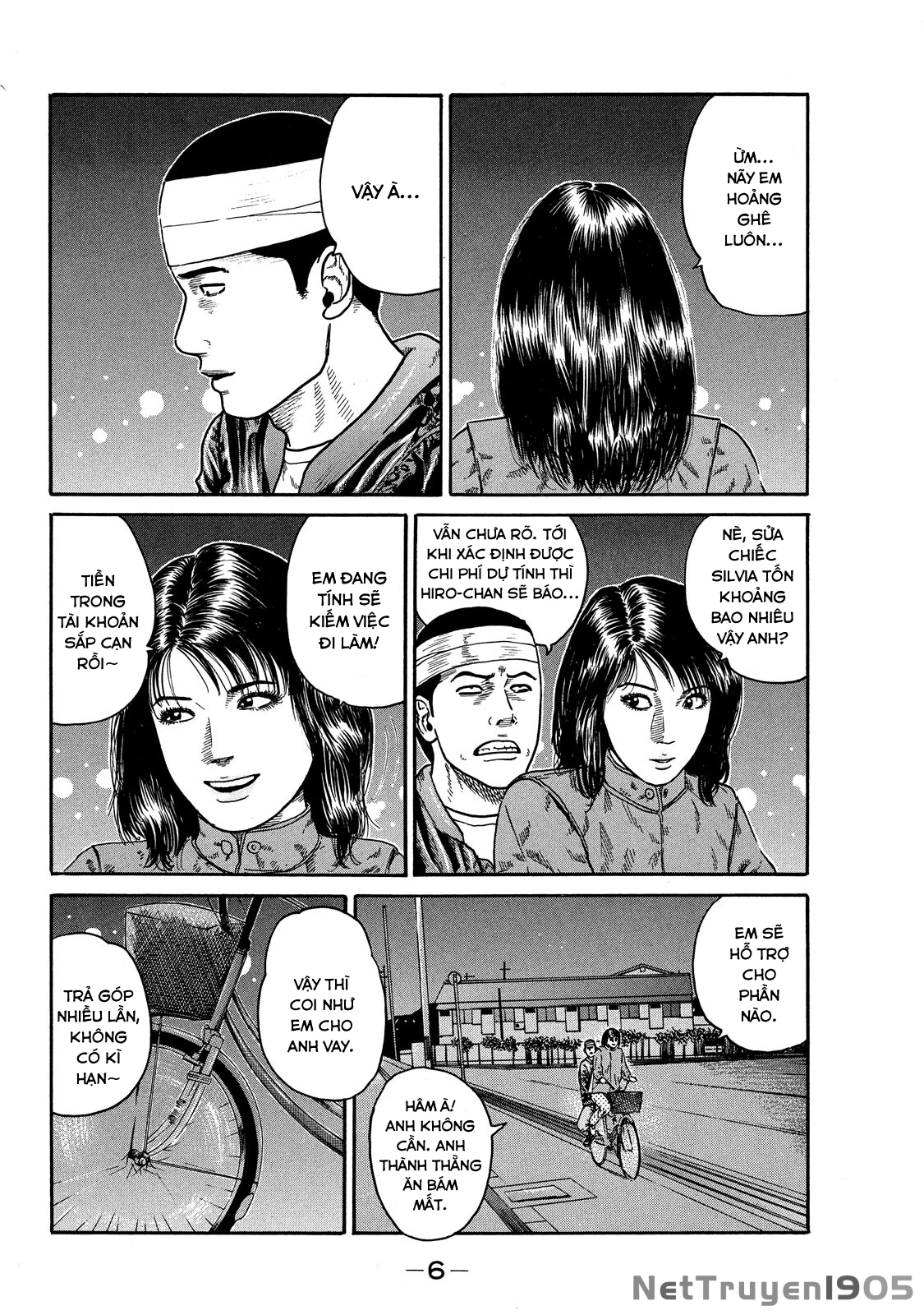 Dù Thế Nào Đi Nữa / Đó Là Tình Bạn Naniwa Chapter 73 - 7