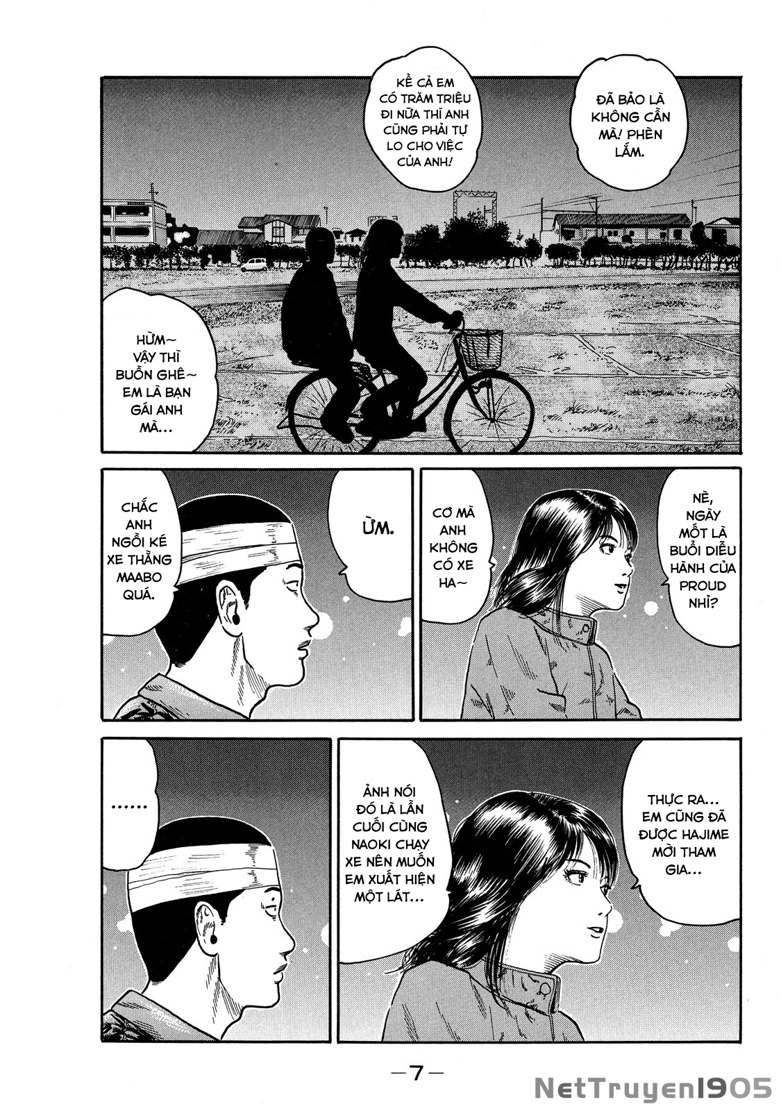 Dù Thế Nào Đi Nữa / Đó Là Tình Bạn Naniwa Chapter 73 - 8