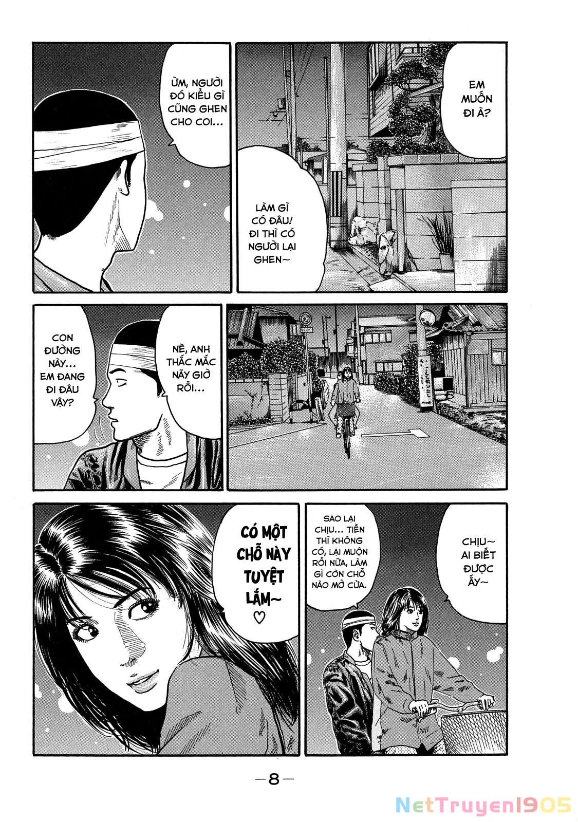 Dù Thế Nào Đi Nữa / Đó Là Tình Bạn Naniwa Chapter 73 - 9