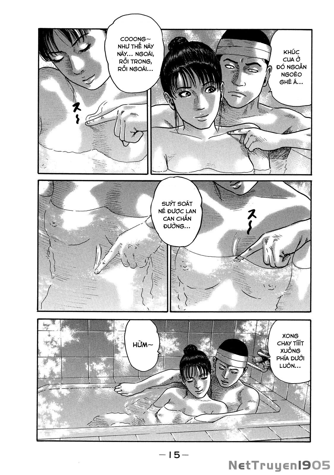 Dù Thế Nào Đi Nữa / Đó Là Tình Bạn Naniwa Chapter 73 - 16