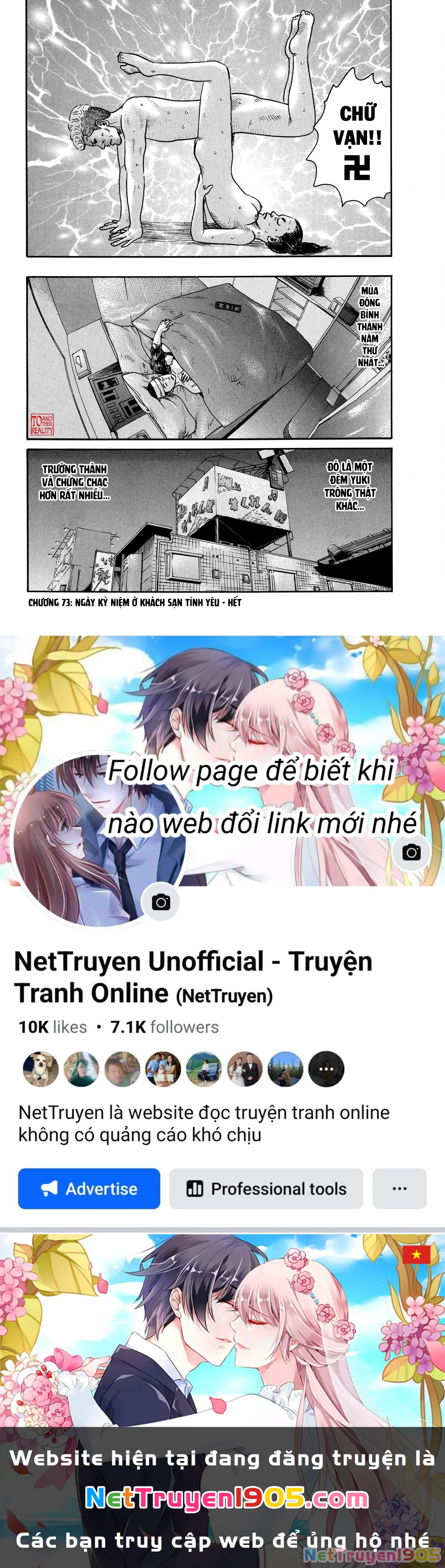 Dù Thế Nào Đi Nữa / Đó Là Tình Bạn Naniwa Chapter 73 - 23