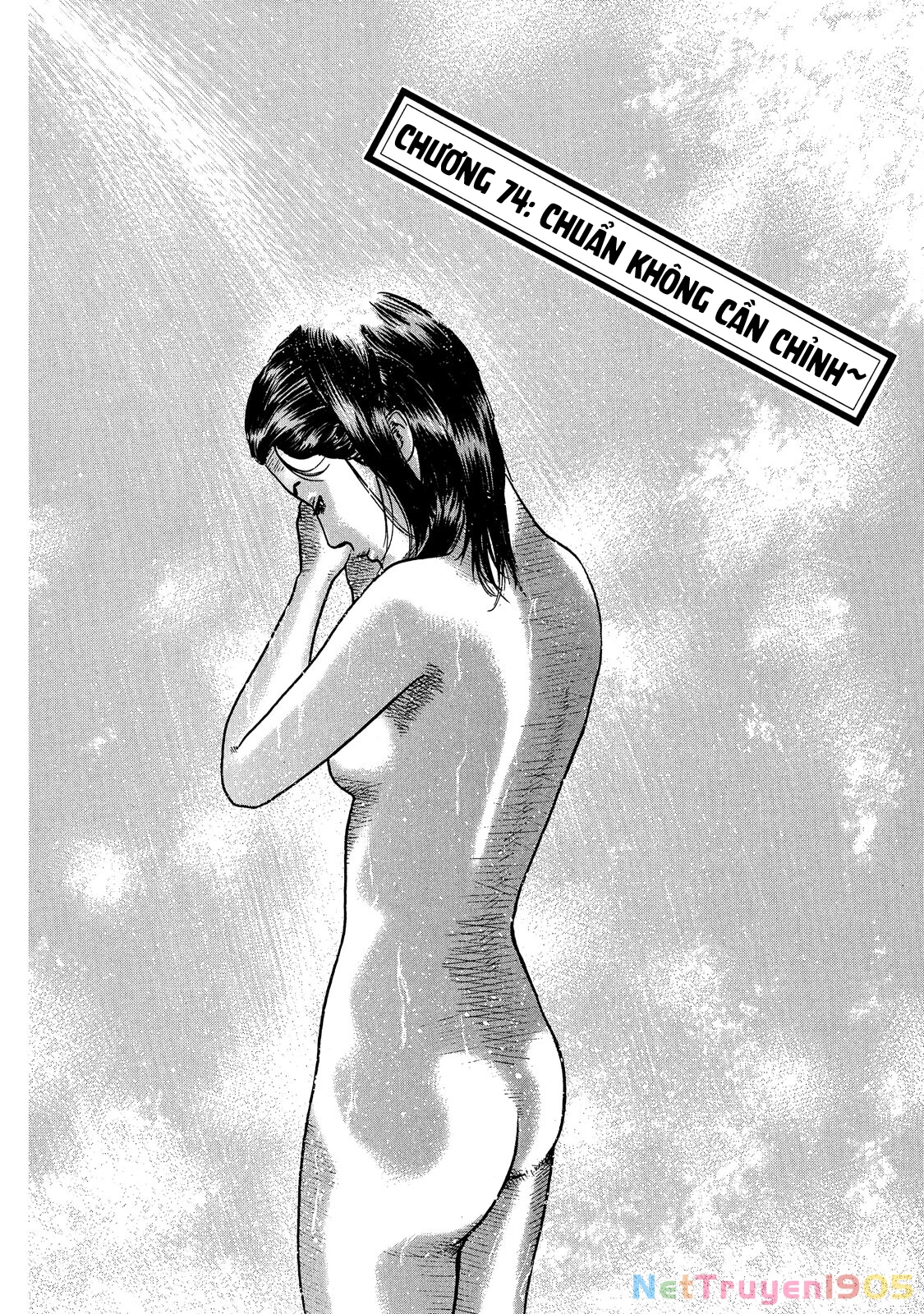 Dù Thế Nào Đi Nữa / Đó Là Tình Bạn Naniwa Chapter 74 - 2