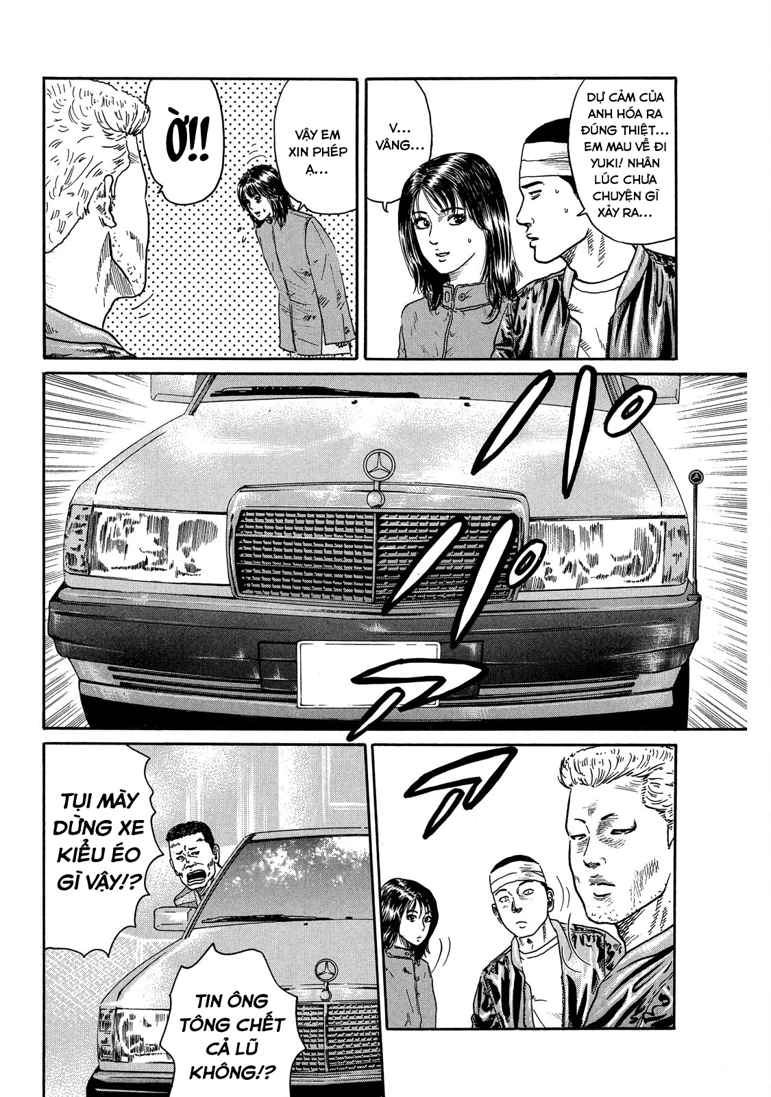 Dù Thế Nào Đi Nữa / Đó Là Tình Bạn Naniwa Chapter 74 - 9