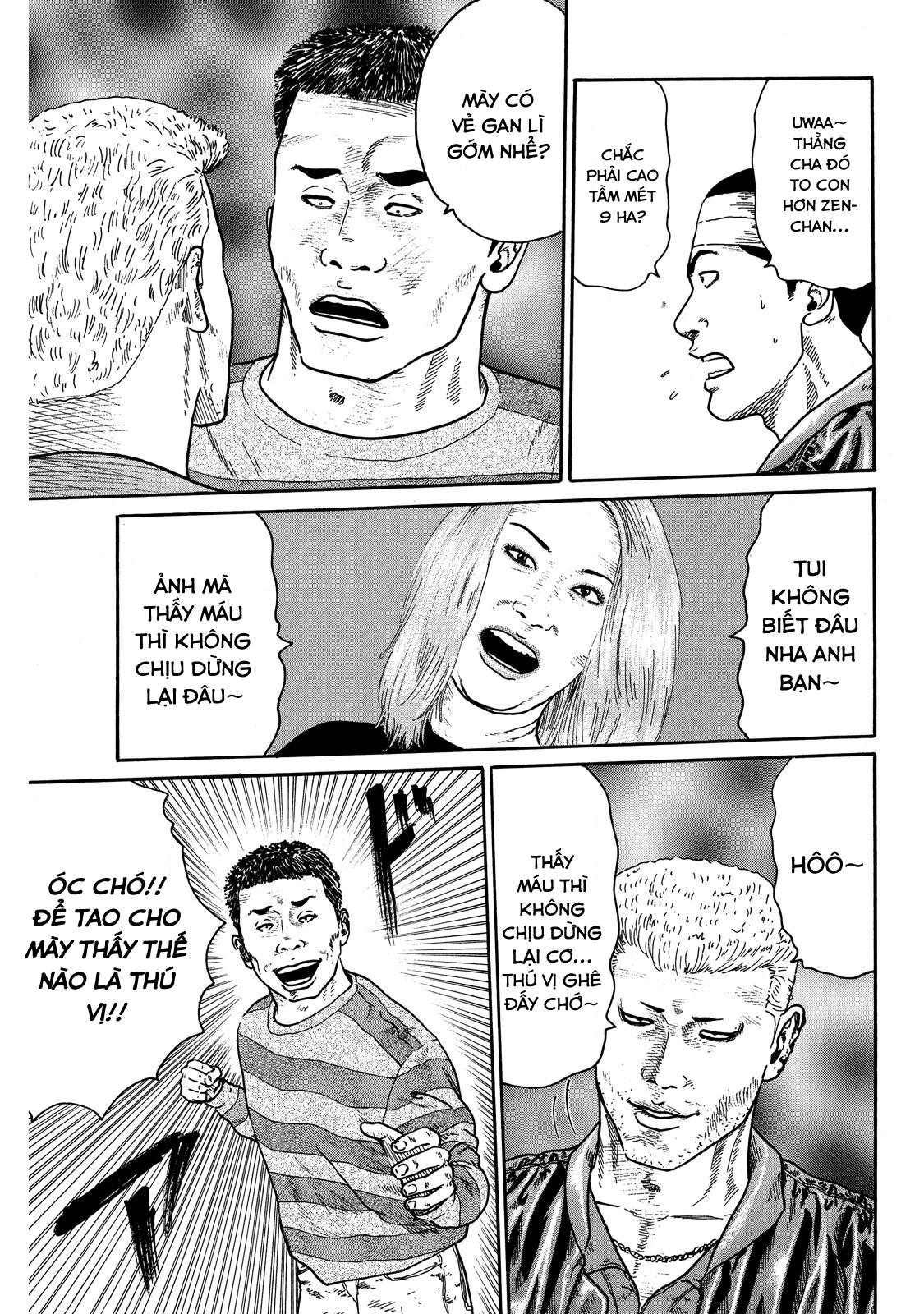 Dù Thế Nào Đi Nữa / Đó Là Tình Bạn Naniwa Chapter 74 - 12