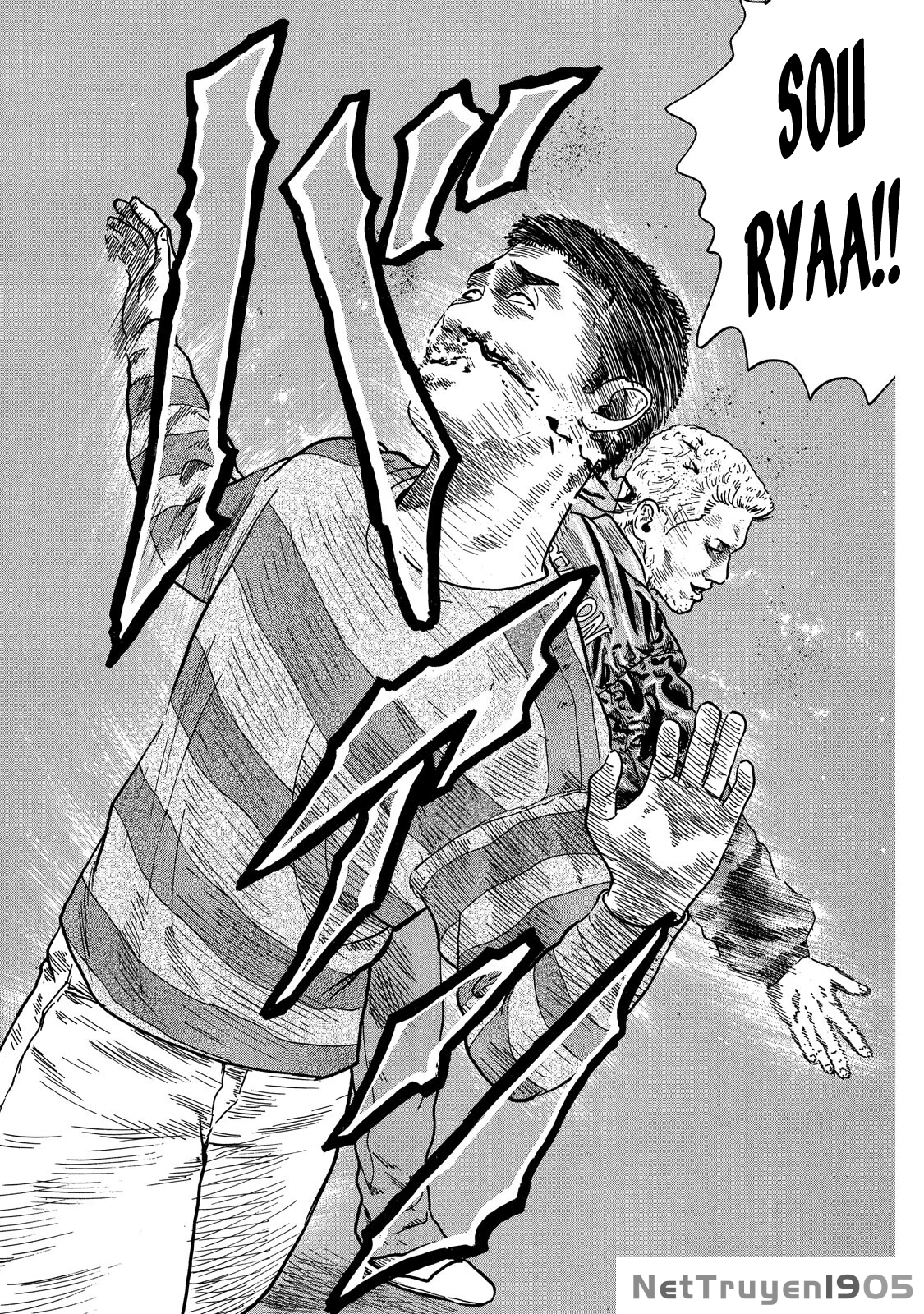 Dù Thế Nào Đi Nữa / Đó Là Tình Bạn Naniwa Chapter 74 - 13