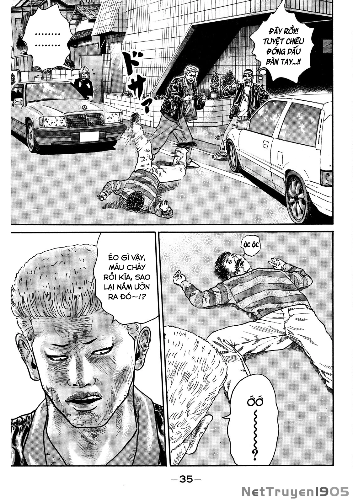 Dù Thế Nào Đi Nữa / Đó Là Tình Bạn Naniwa Chapter 74 - 14