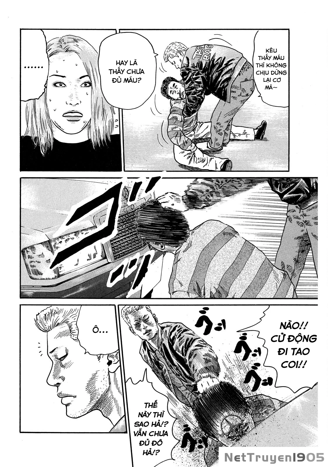 Dù Thế Nào Đi Nữa / Đó Là Tình Bạn Naniwa Chapter 74 - 15