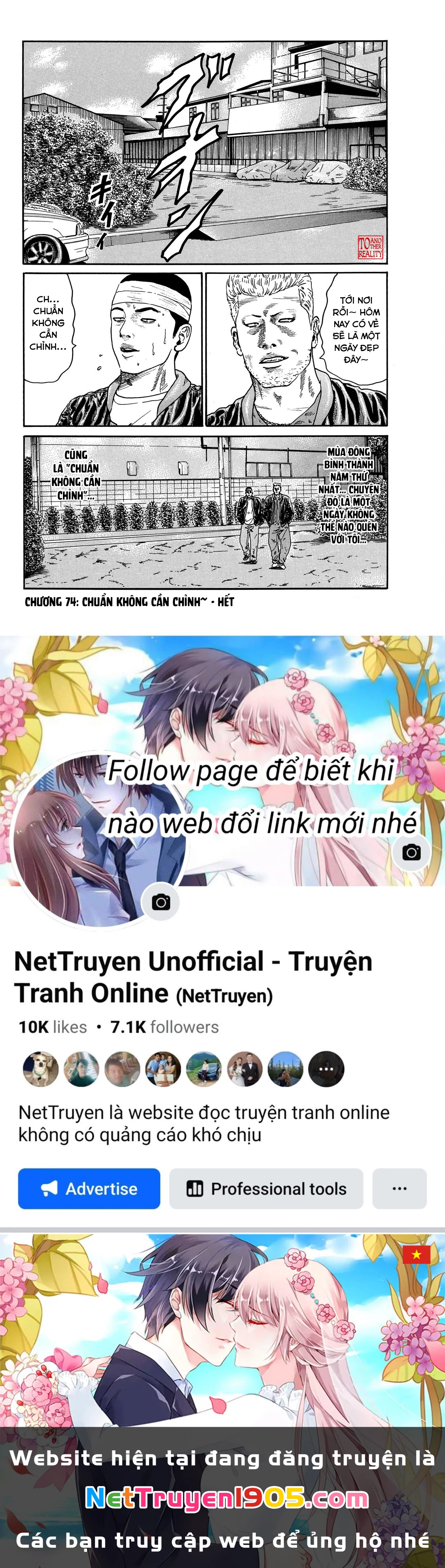 Dù Thế Nào Đi Nữa / Đó Là Tình Bạn Naniwa Chapter 74 - 19