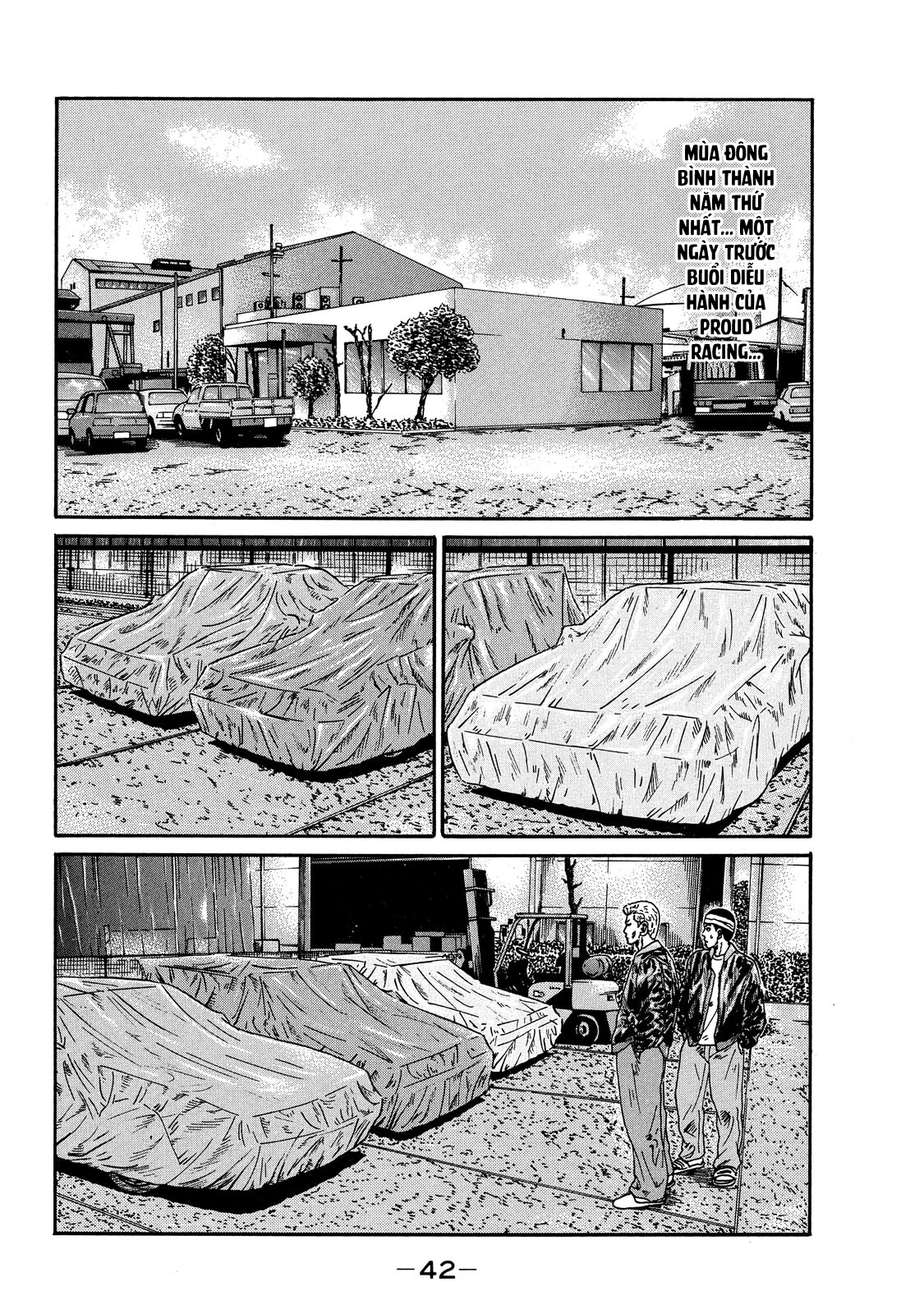 Dù Thế Nào Đi Nữa / Đó Là Tình Bạn Naniwa Chapter 75 - 3