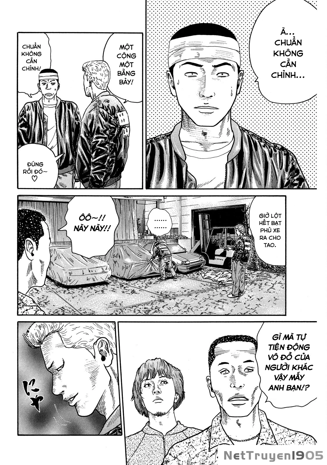 Dù Thế Nào Đi Nữa / Đó Là Tình Bạn Naniwa Chapter 75 - 5