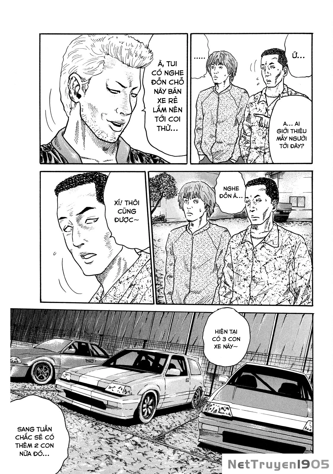 Dù Thế Nào Đi Nữa / Đó Là Tình Bạn Naniwa Chapter 75 - 6