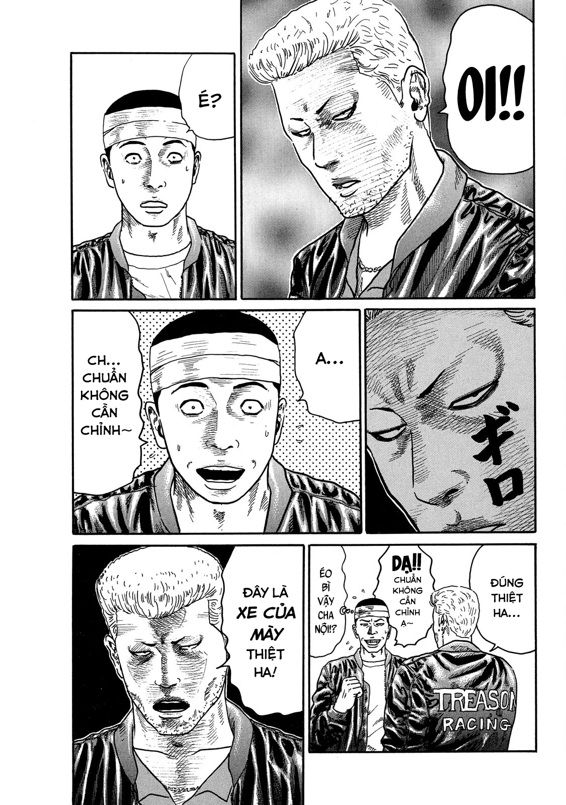 Dù Thế Nào Đi Nữa / Đó Là Tình Bạn Naniwa Chapter 75 - 8