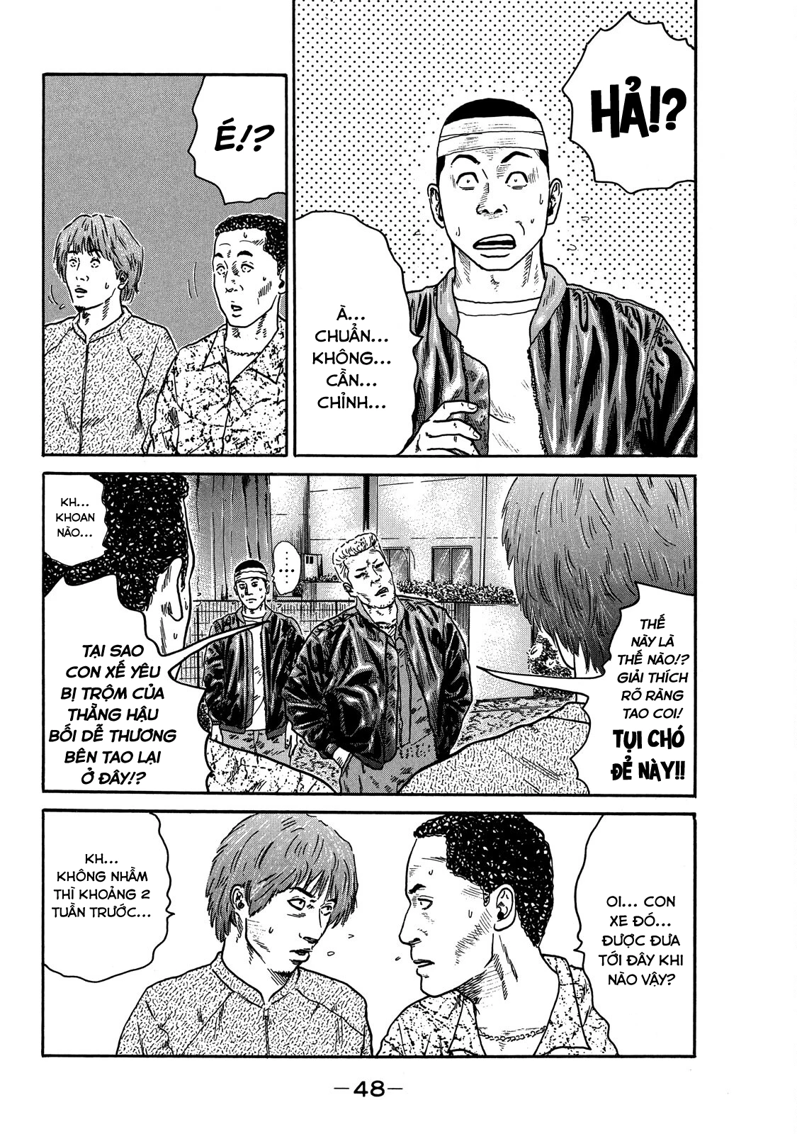 Dù Thế Nào Đi Nữa / Đó Là Tình Bạn Naniwa Chapter 75 - 9