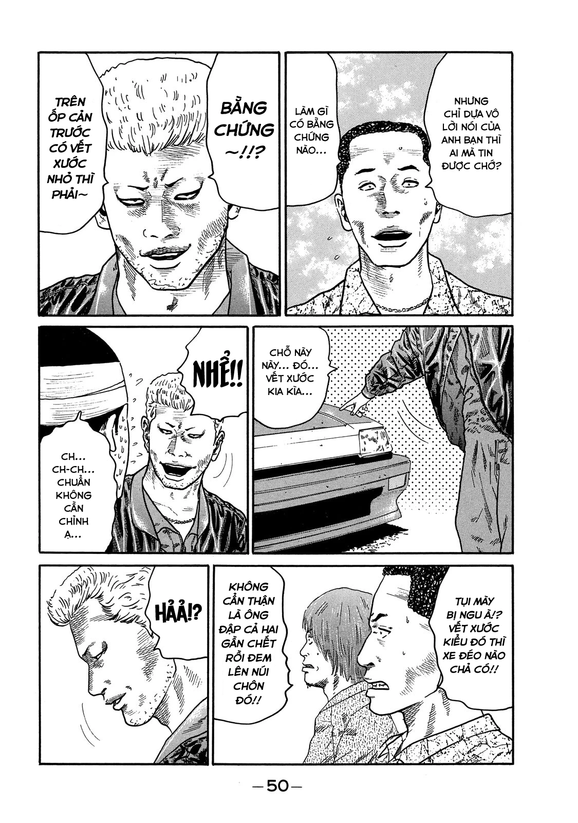 Dù Thế Nào Đi Nữa / Đó Là Tình Bạn Naniwa Chapter 75 - 11