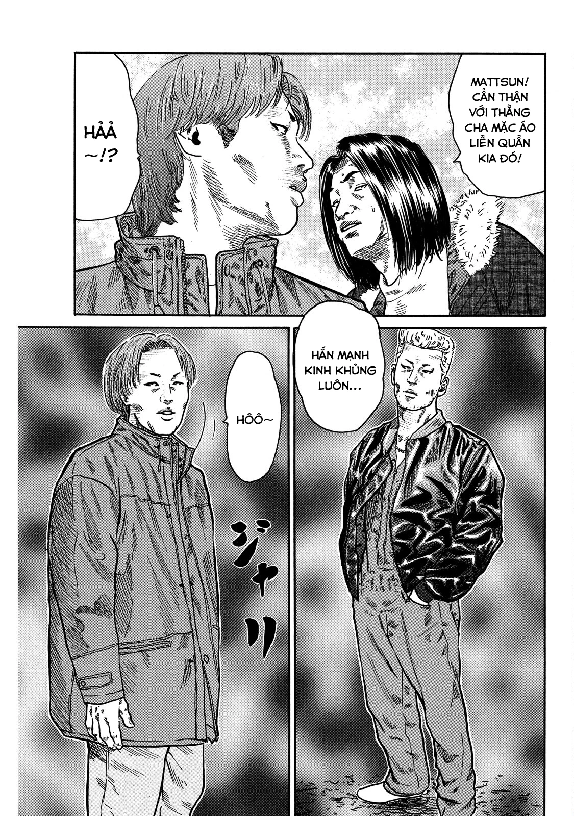 Dù Thế Nào Đi Nữa / Đó Là Tình Bạn Naniwa Chapter 75 - 14