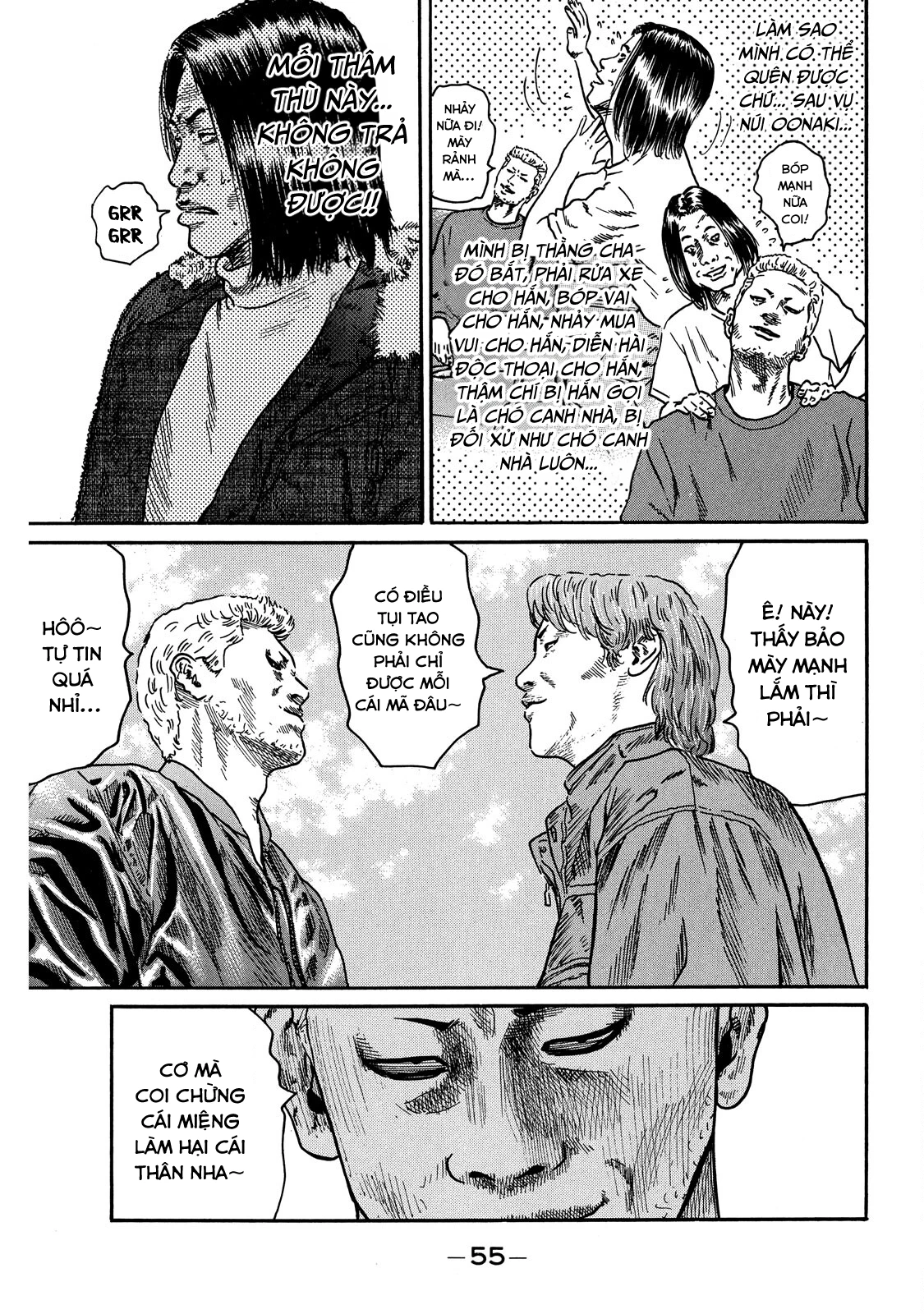 Dù Thế Nào Đi Nữa / Đó Là Tình Bạn Naniwa Chapter 75 - 16