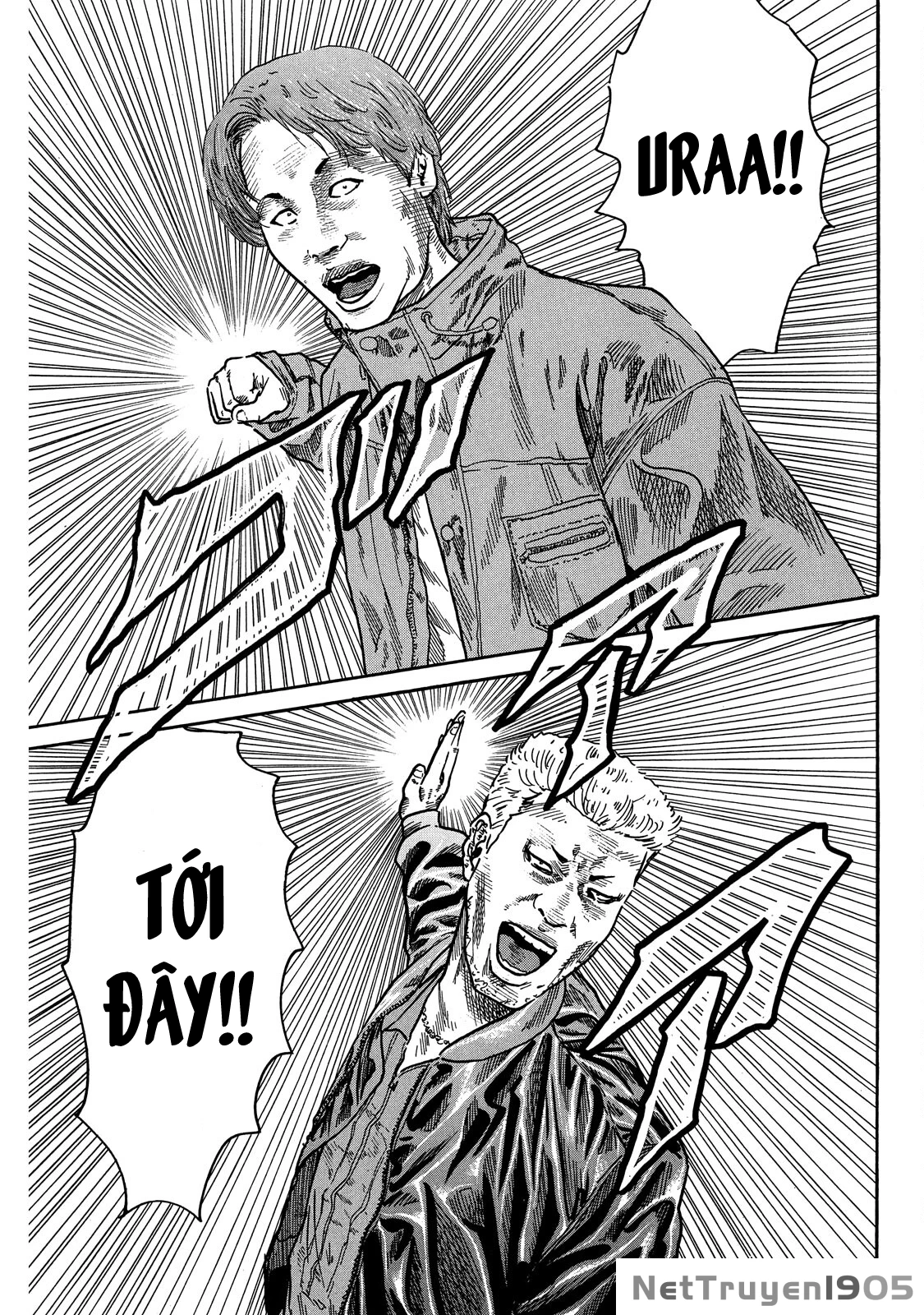 Dù Thế Nào Đi Nữa / Đó Là Tình Bạn Naniwa Chapter 75 - 18