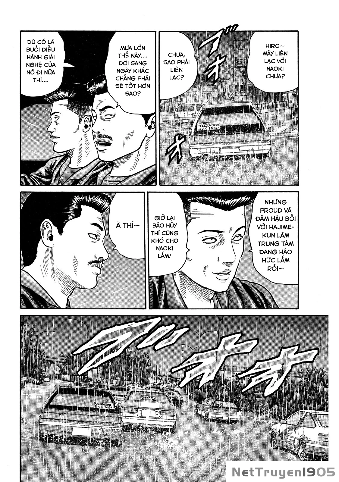 Dù Thế Nào Đi Nữa / Đó Là Tình Bạn Naniwa Chapter 81 - 5