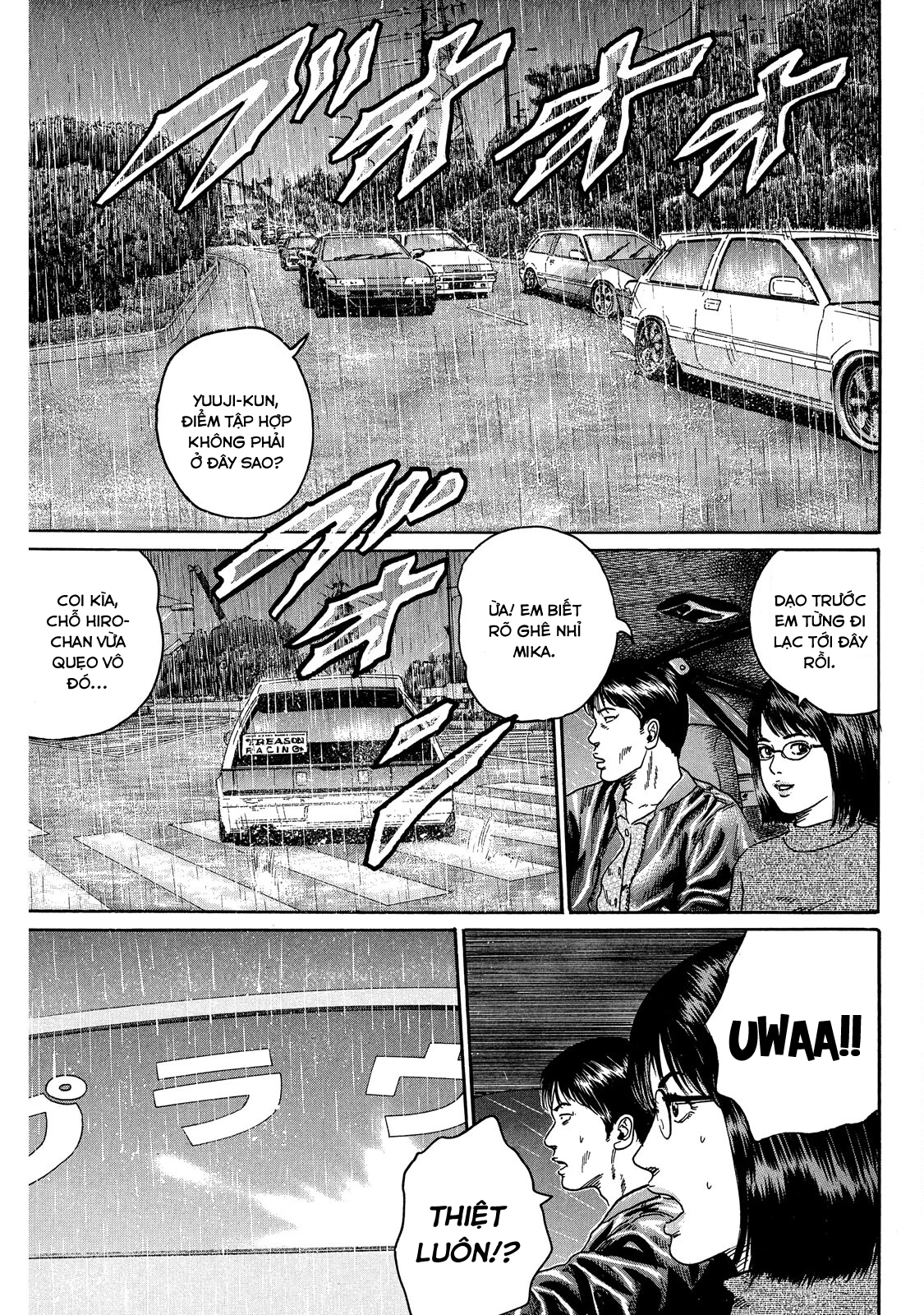 Dù Thế Nào Đi Nữa / Đó Là Tình Bạn Naniwa Chapter 81 - 6