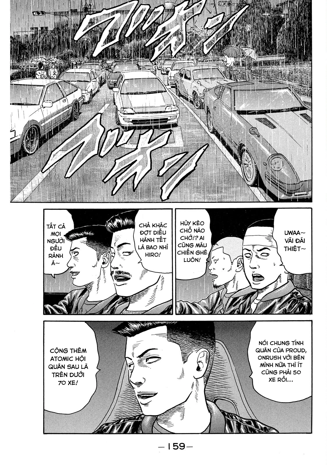 Dù Thế Nào Đi Nữa / Đó Là Tình Bạn Naniwa Chapter 81 - 9