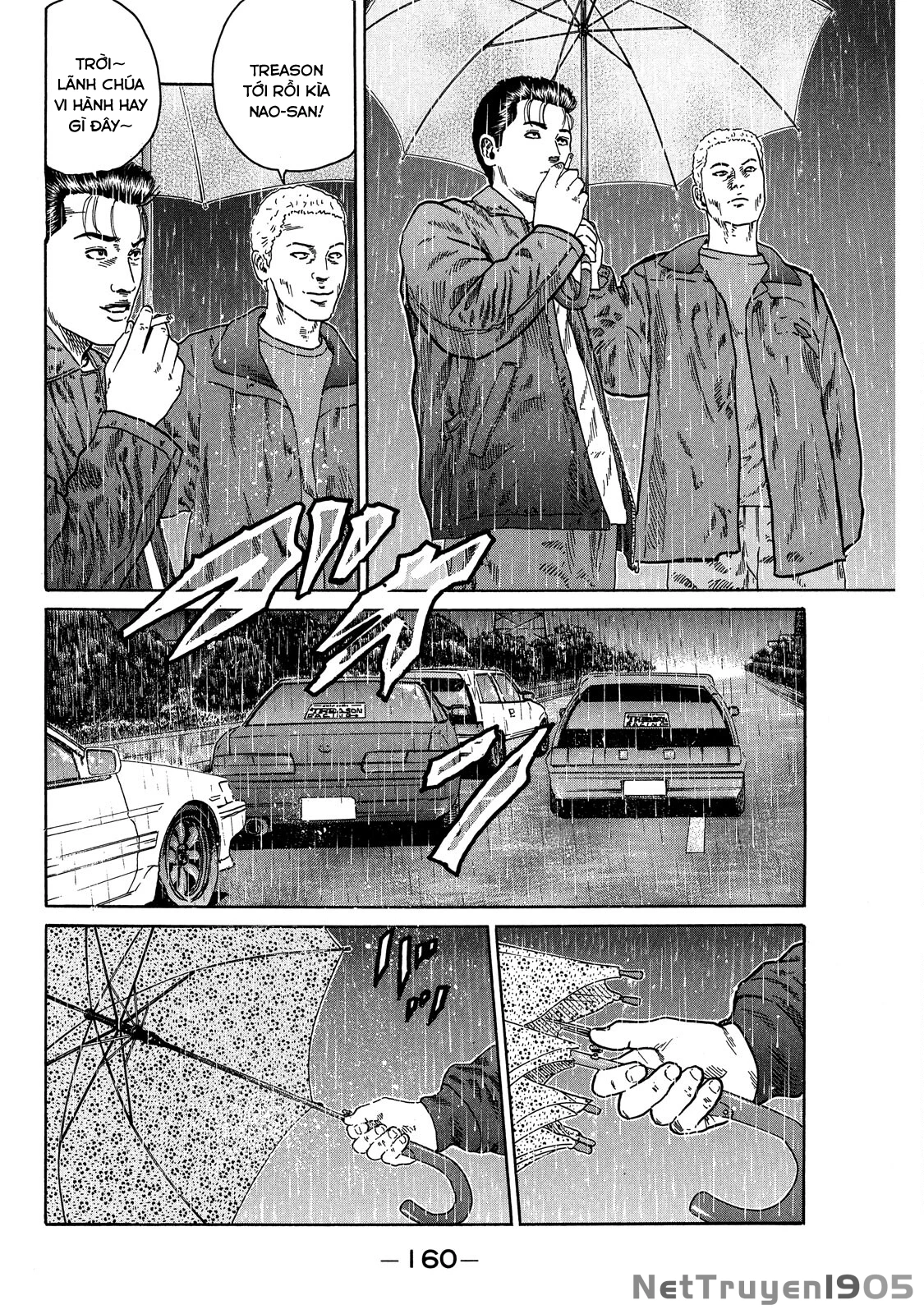 Dù Thế Nào Đi Nữa / Đó Là Tình Bạn Naniwa Chapter 81 - 10