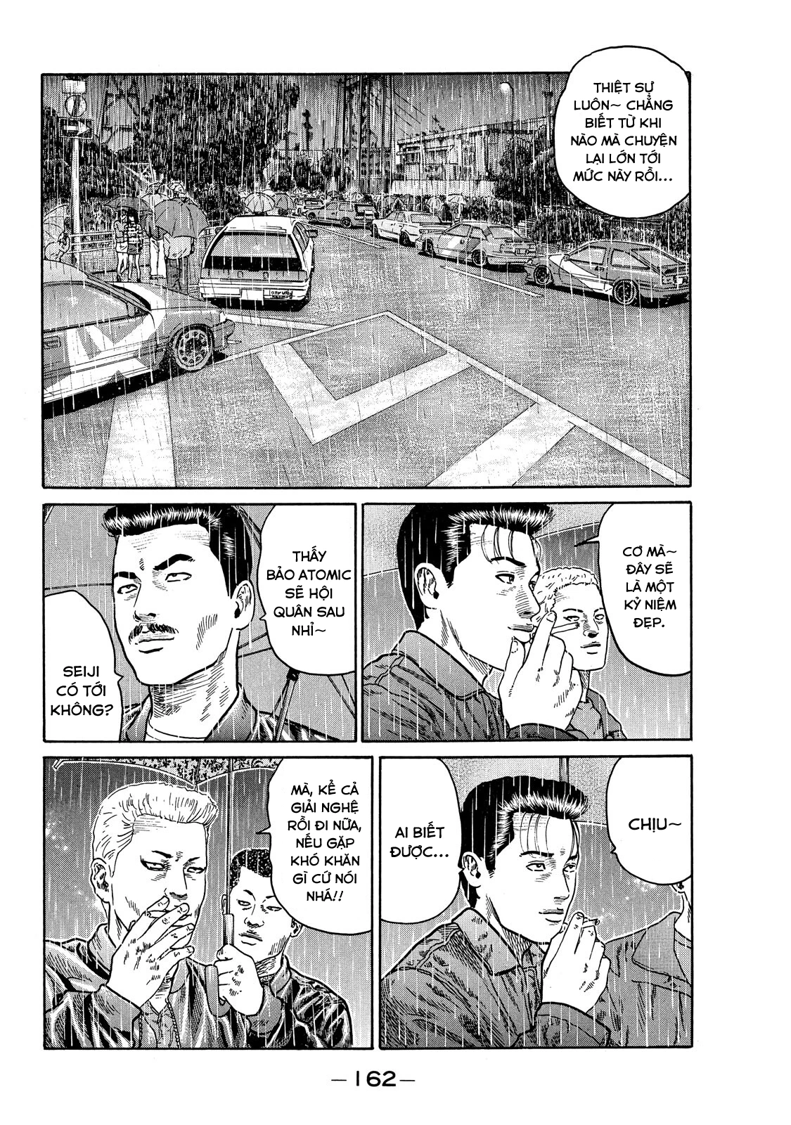 Dù Thế Nào Đi Nữa / Đó Là Tình Bạn Naniwa Chapter 81 - 12