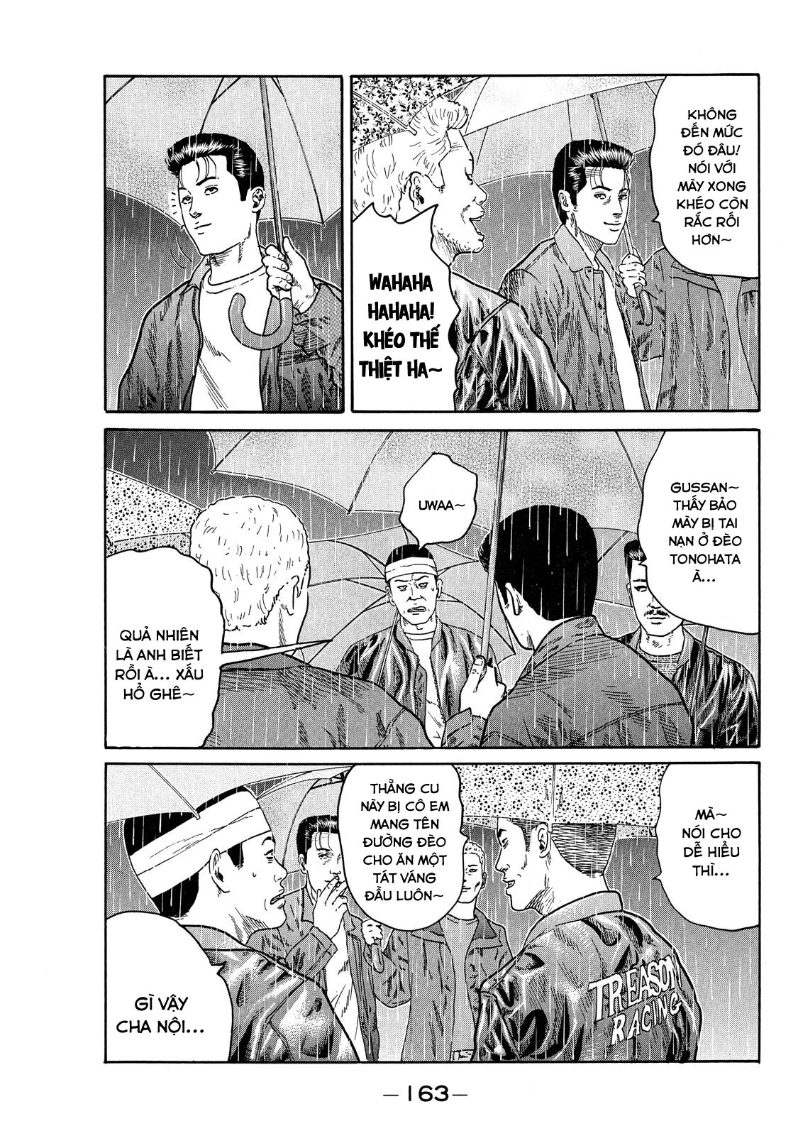 Dù Thế Nào Đi Nữa / Đó Là Tình Bạn Naniwa Chapter 81 - 13