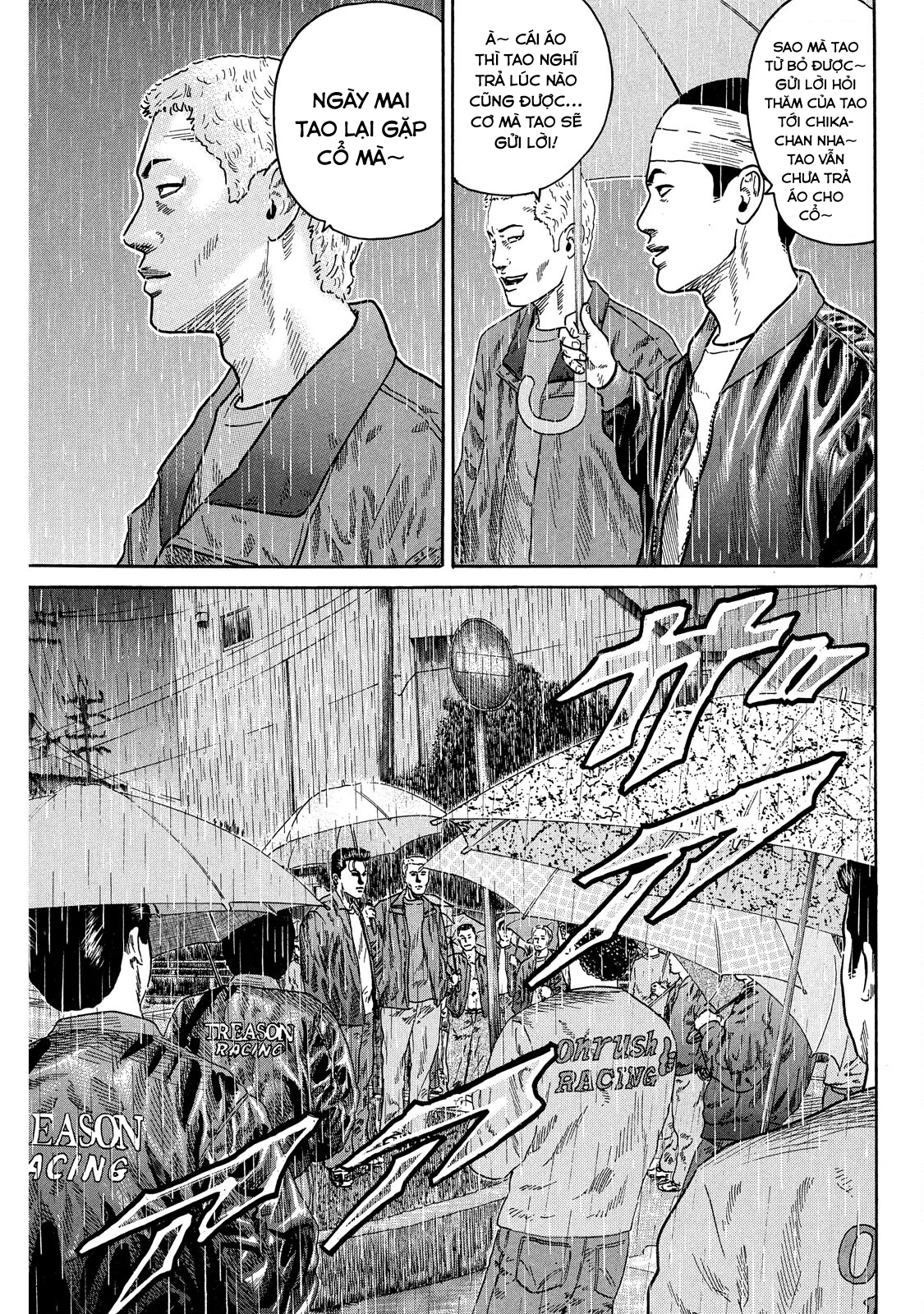 Dù Thế Nào Đi Nữa / Đó Là Tình Bạn Naniwa Chapter 81 - 17