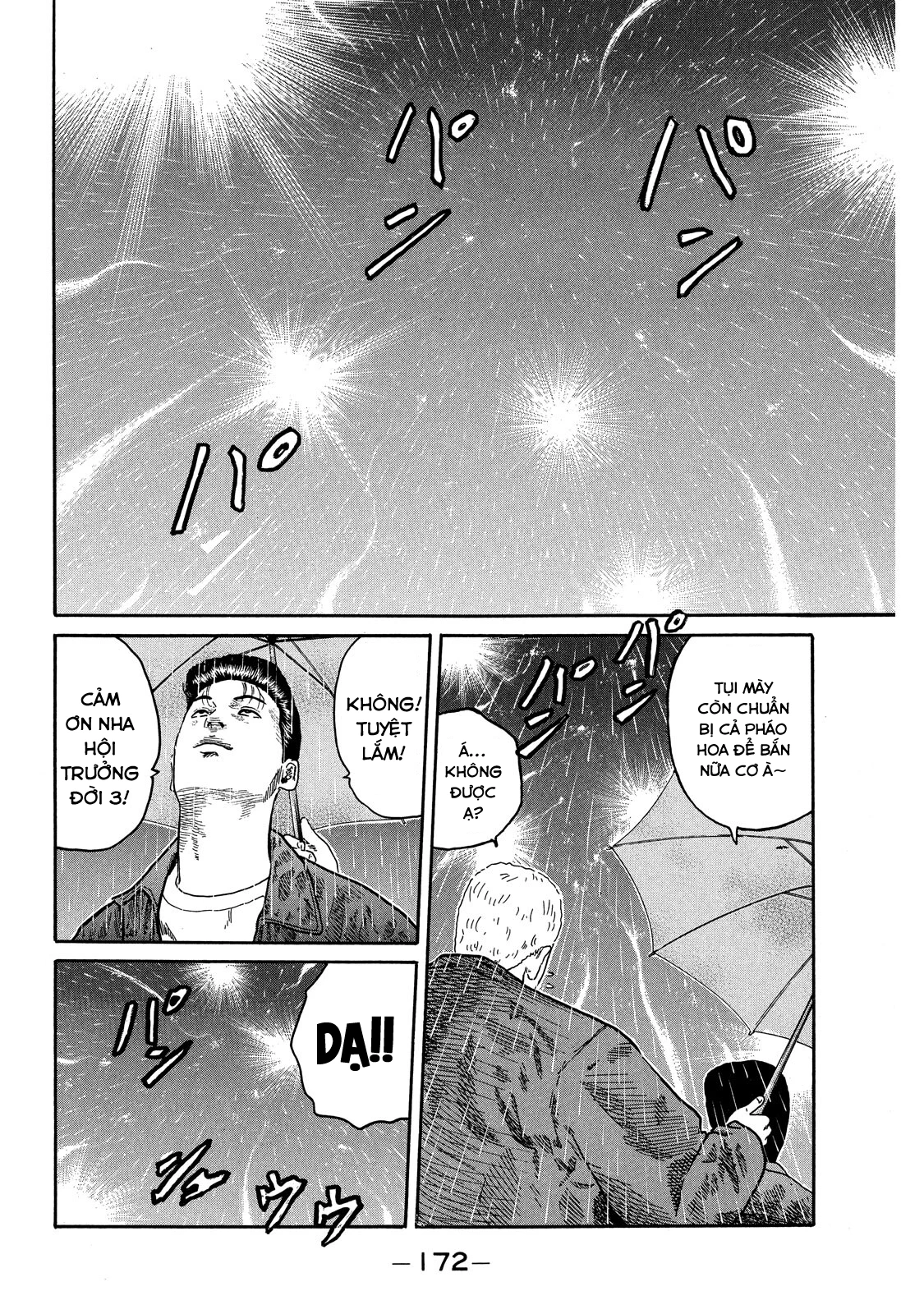 Dù Thế Nào Đi Nữa / Đó Là Tình Bạn Naniwa Chapter 81 - 22