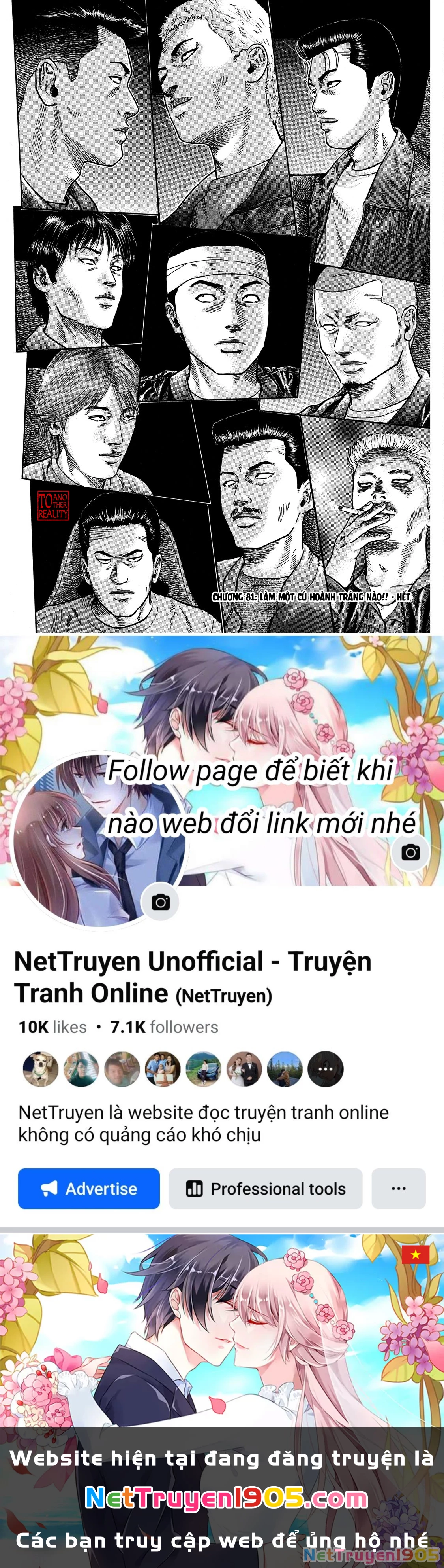 Dù Thế Nào Đi Nữa / Đó Là Tình Bạn Naniwa Chapter 81 - 25