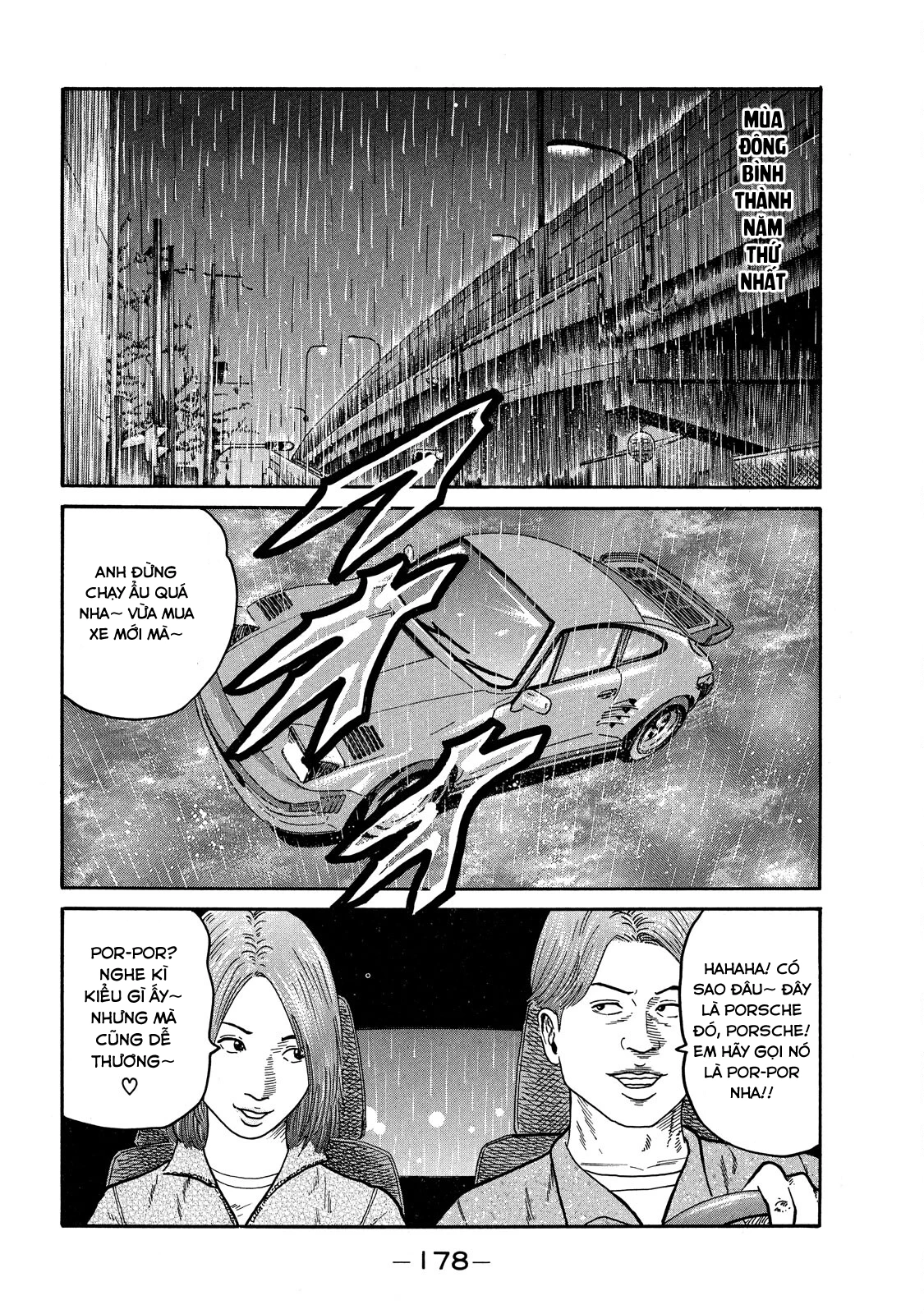 Dù Thế Nào Đi Nữa / Đó Là Tình Bạn Naniwa Chapter 82 - 3