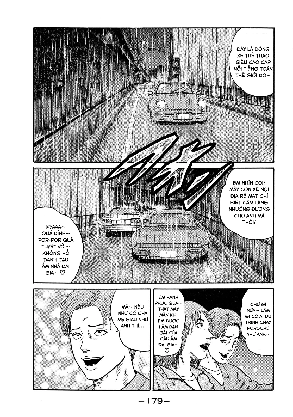 Dù Thế Nào Đi Nữa / Đó Là Tình Bạn Naniwa Chapter 82 - 4