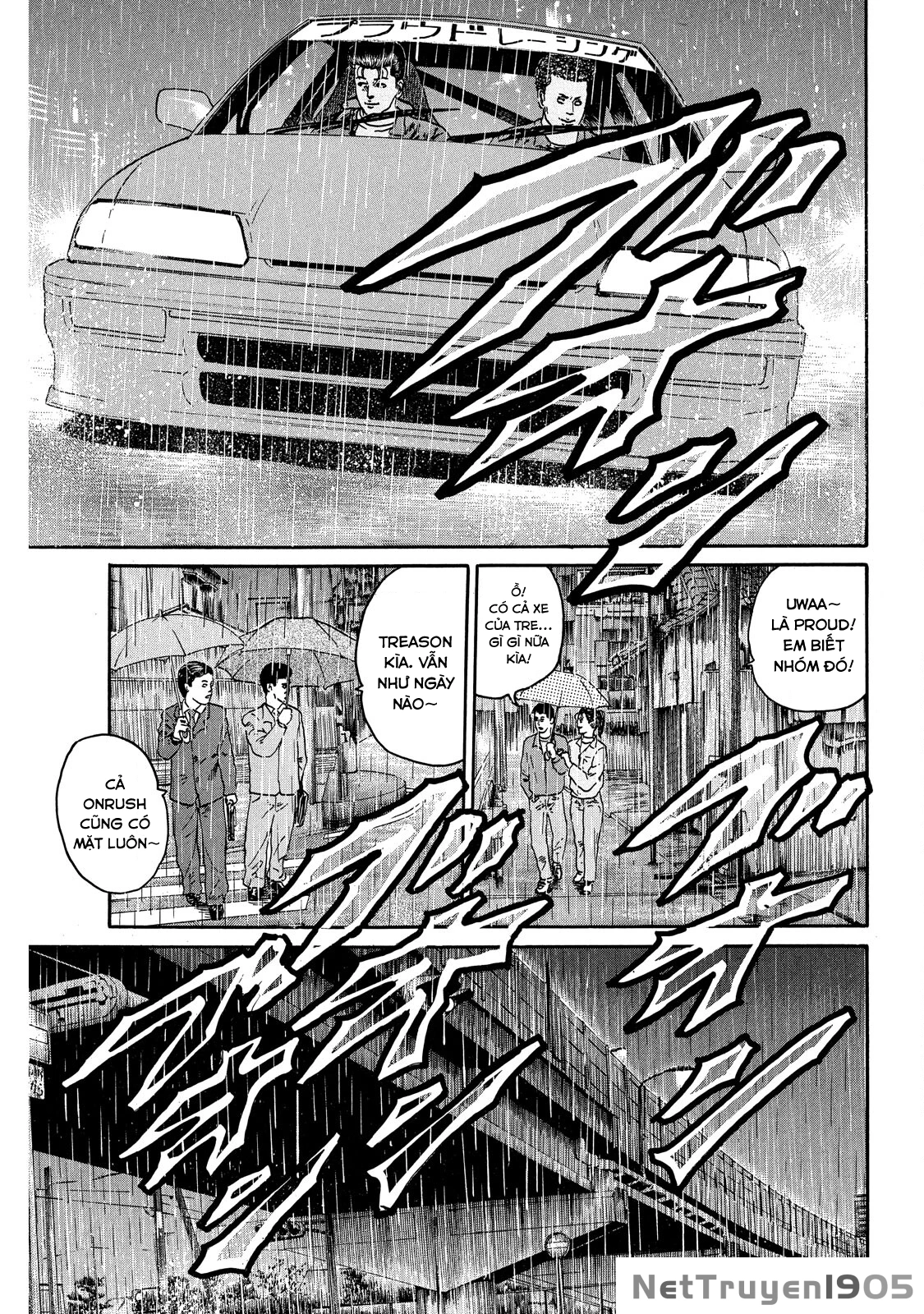 Dù Thế Nào Đi Nữa / Đó Là Tình Bạn Naniwa Chapter 82 - 8