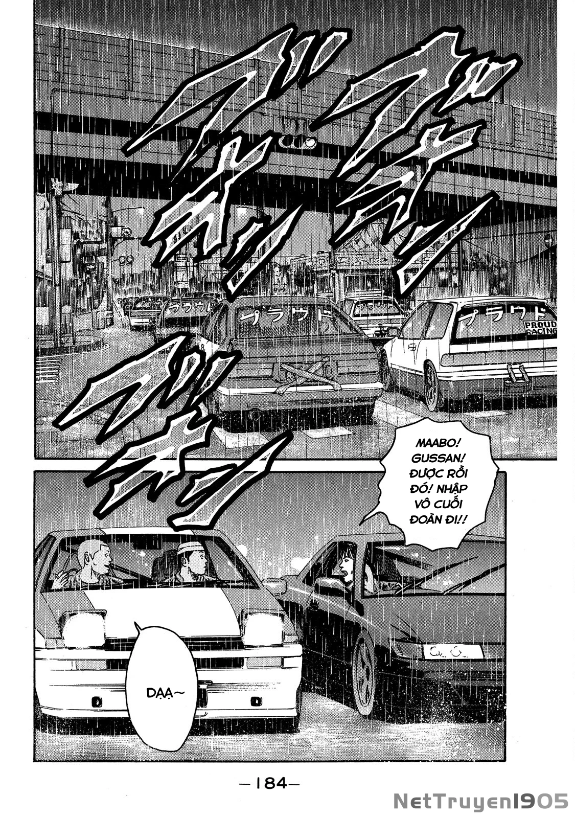 Dù Thế Nào Đi Nữa / Đó Là Tình Bạn Naniwa Chapter 82 - 9